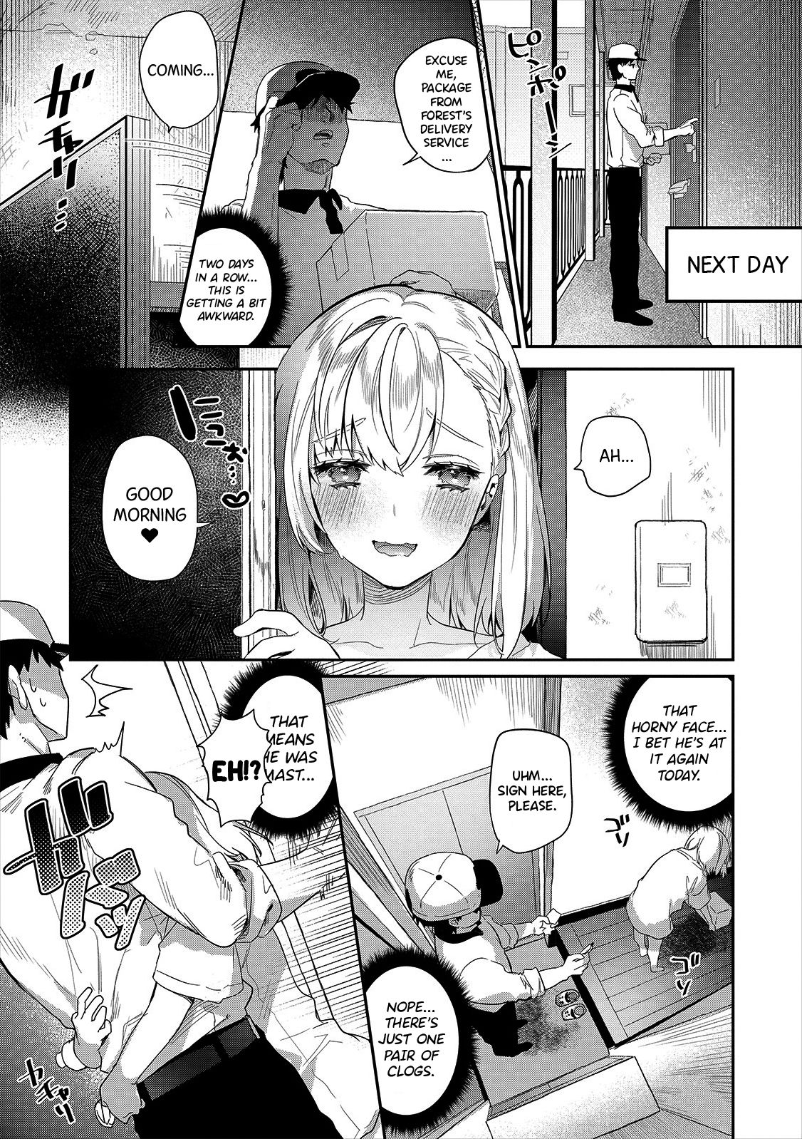A Wife♂'s Afternoon Cum-Tasting Special page 3
