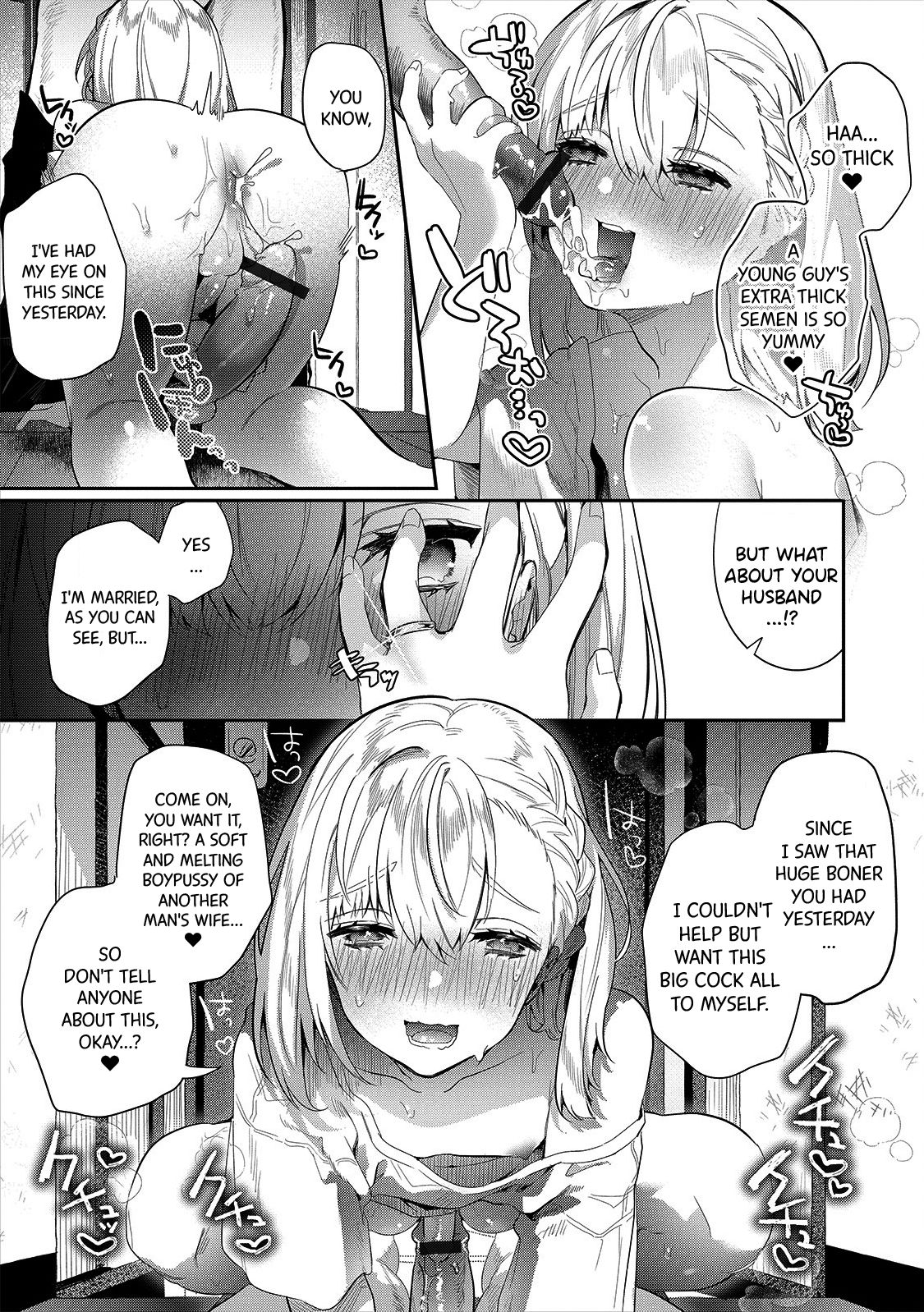 A Wife♂'s Afternoon Cum-Tasting Special page 8