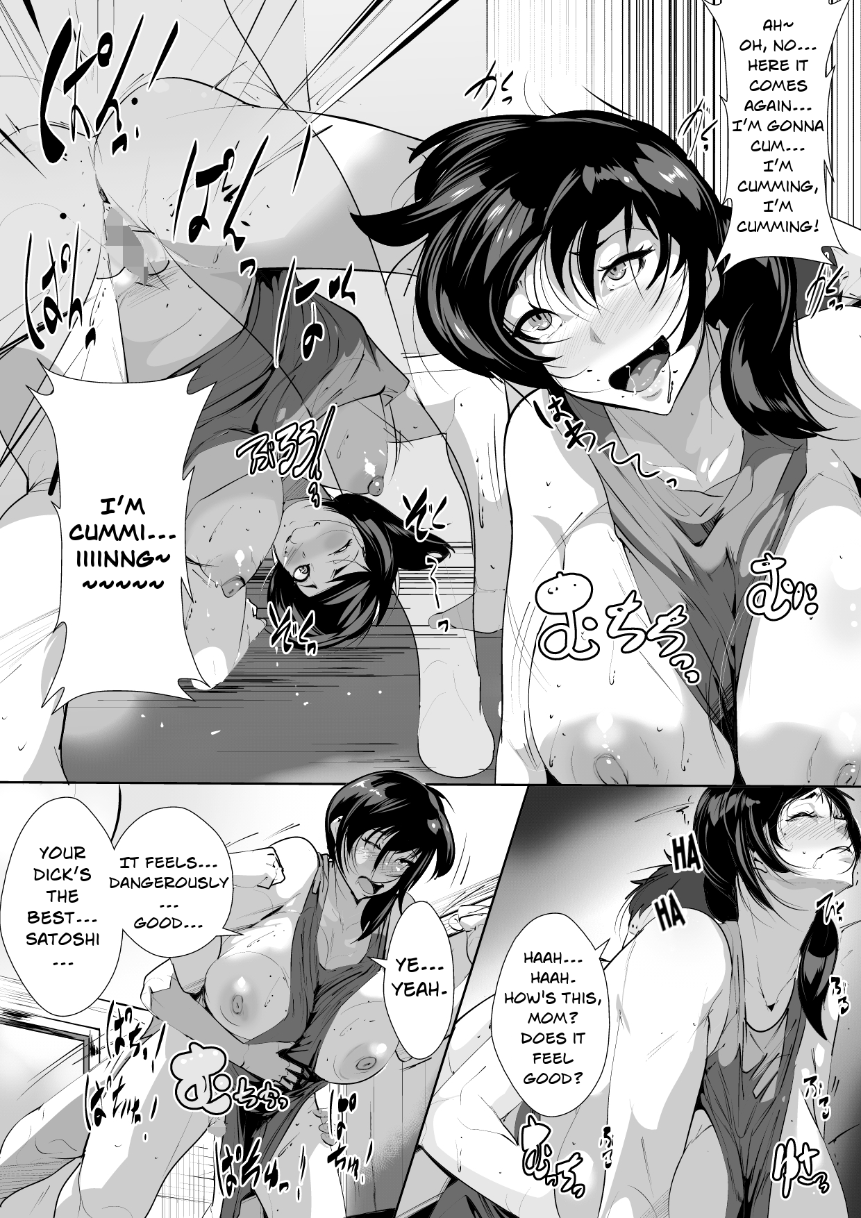 A Wife Who Hasn't Had Sex for Half a Year... page 24