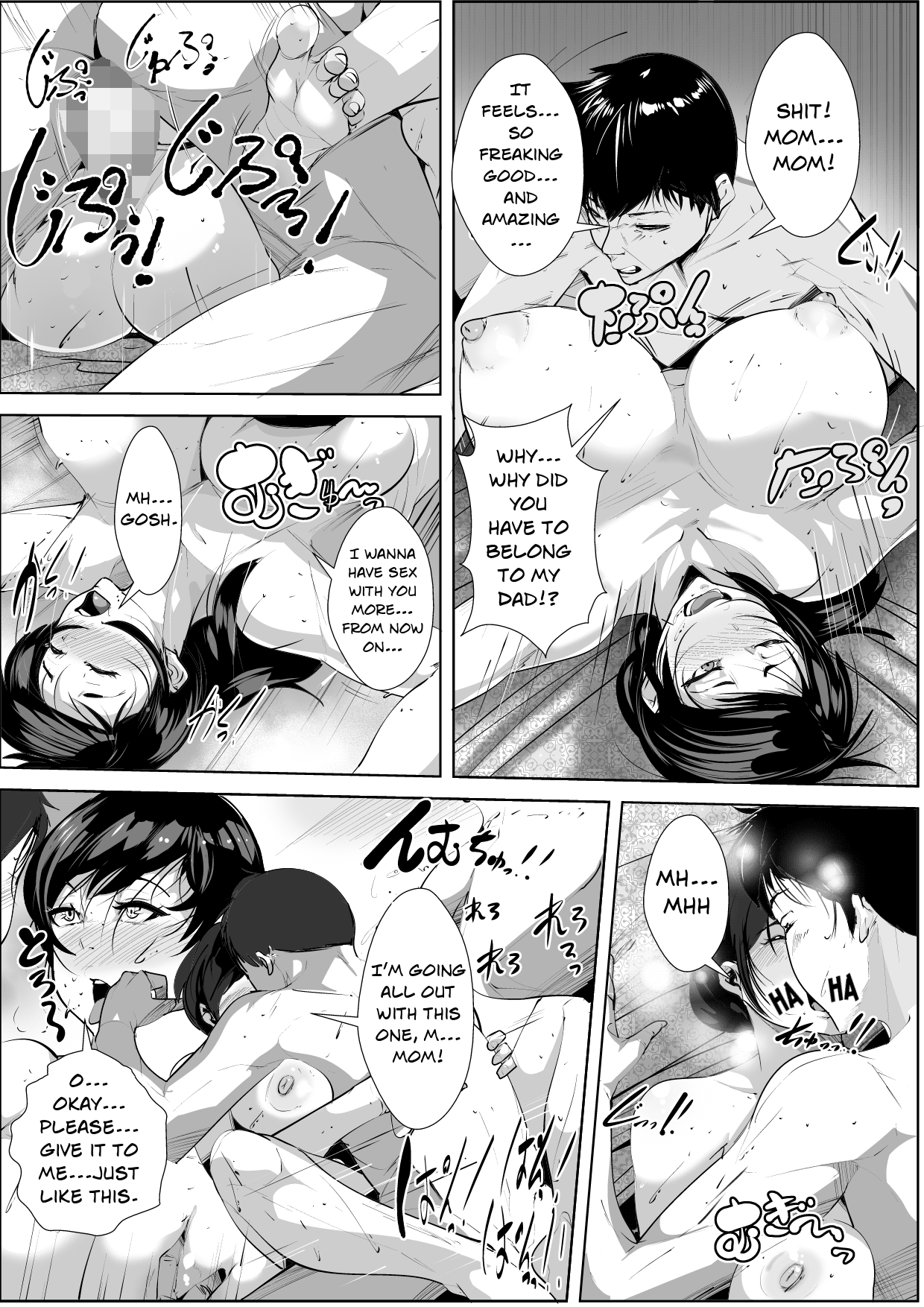 A Wife Who Hasn't Had Sex for Half a Year... page 26