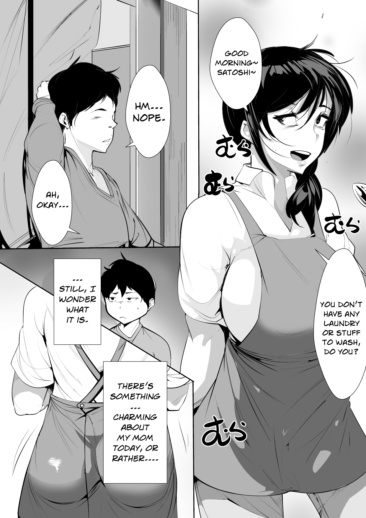 A Wife Who Hasn't Had Sex for Half a Year... page 4