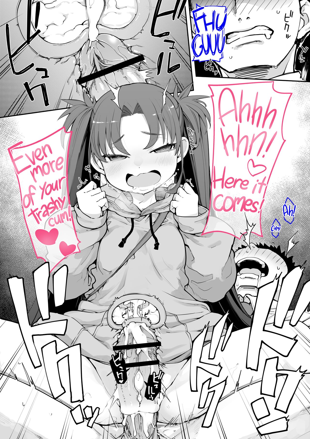 A Wild Mesugaki Appeared! 2 page 41