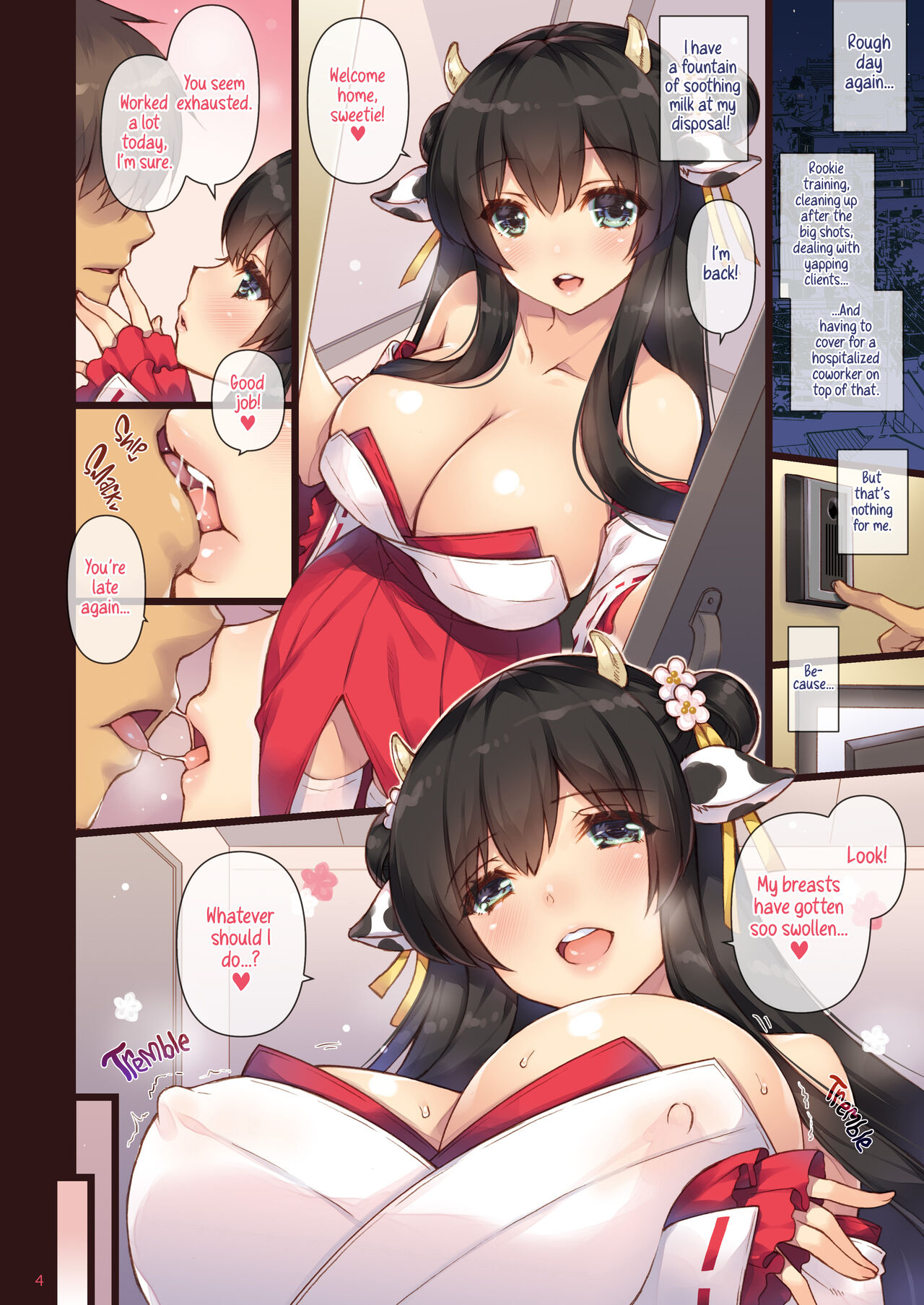 A Wish Upon the Ox -The Ox Priestess' Fresh Milk- page 4