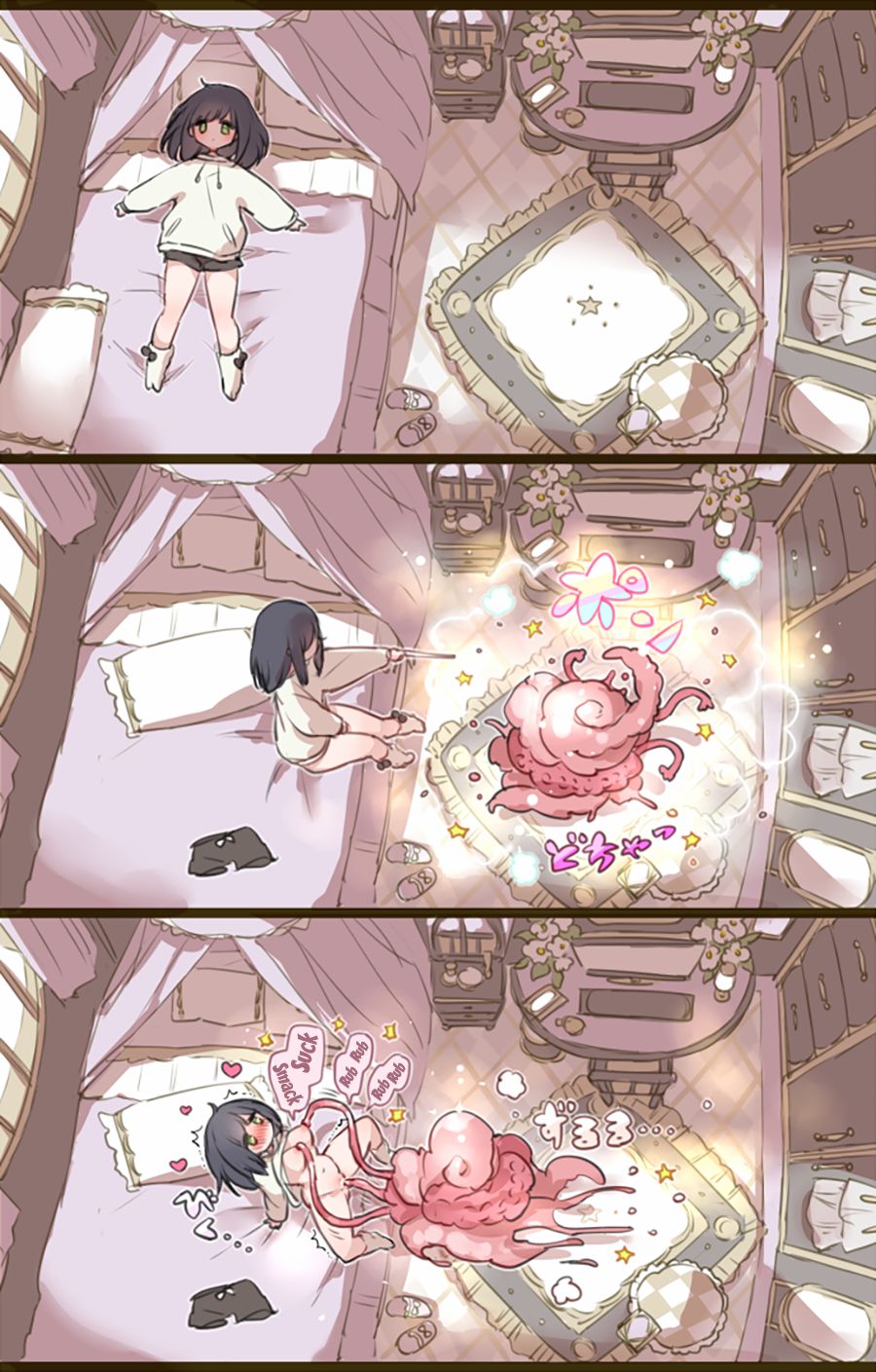 A Witch Who Can't Have Sex At Home Decides To Summon Some Tentacles Instead page 1