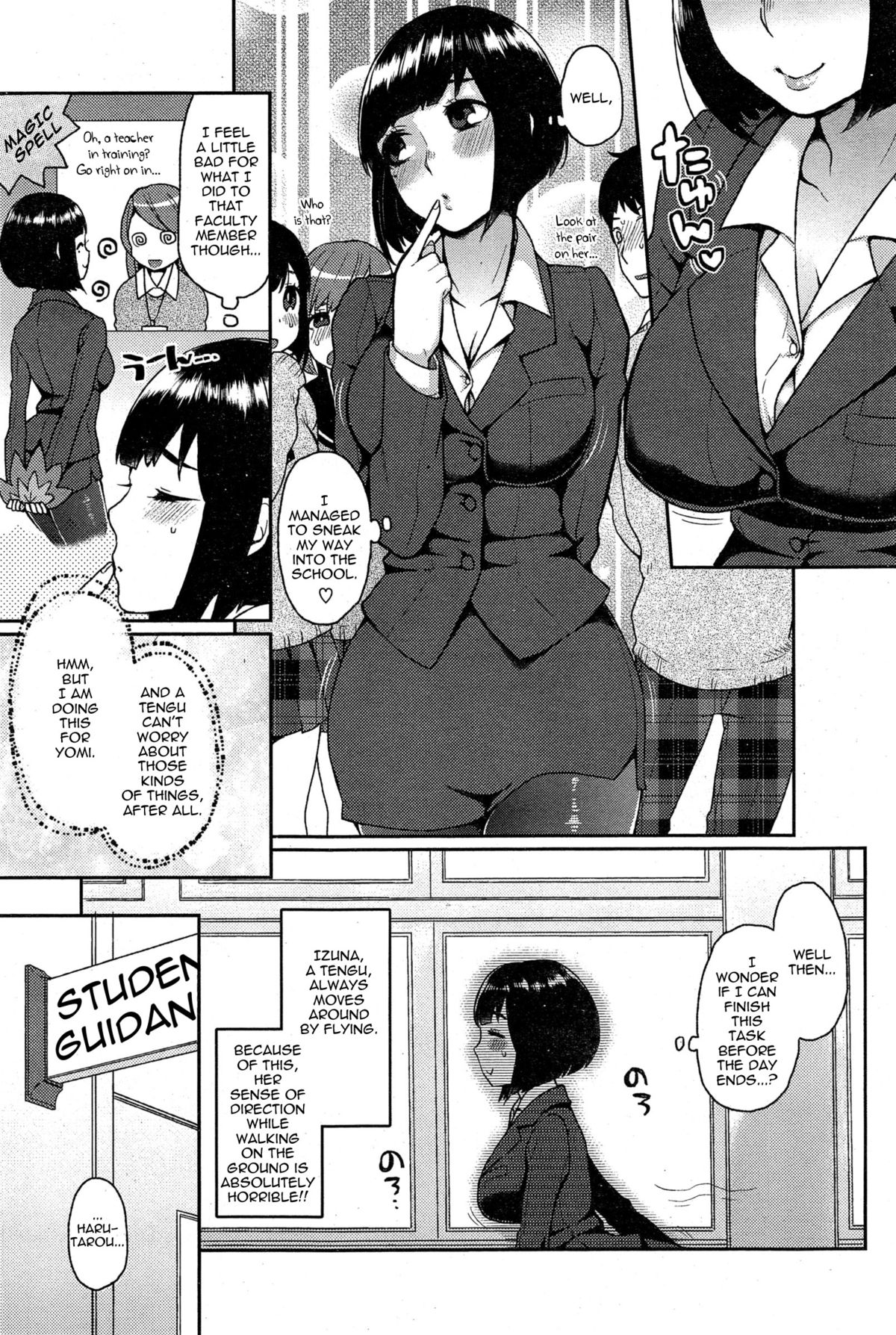 A Wolf's Job Ch. 1-4 page 29