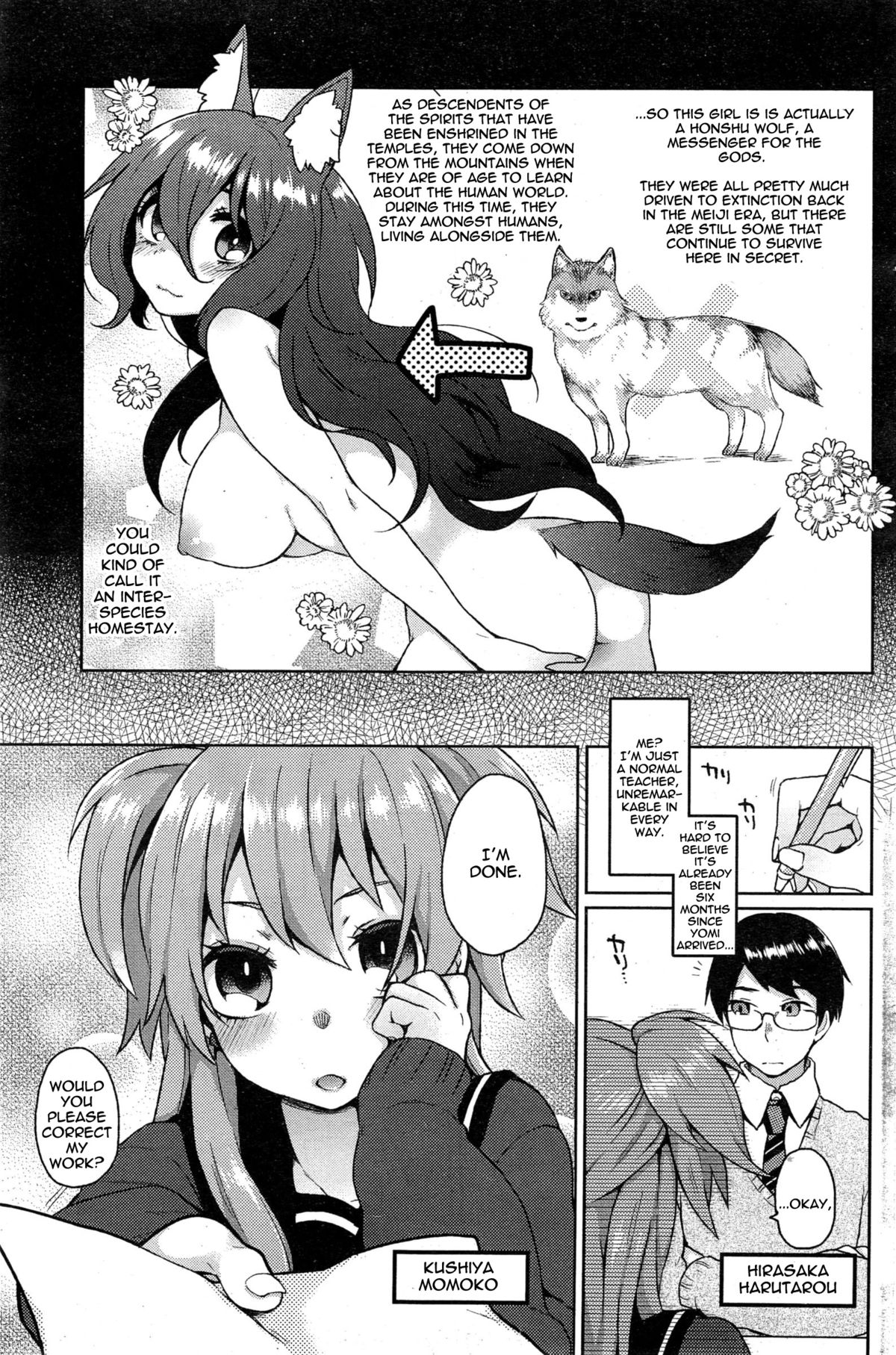 A Wolf's Job Ch. 1-4 page 3