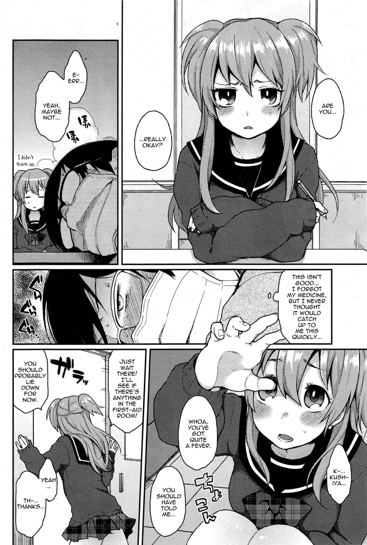 A Wolf's Job Ch. 1-4 page 30