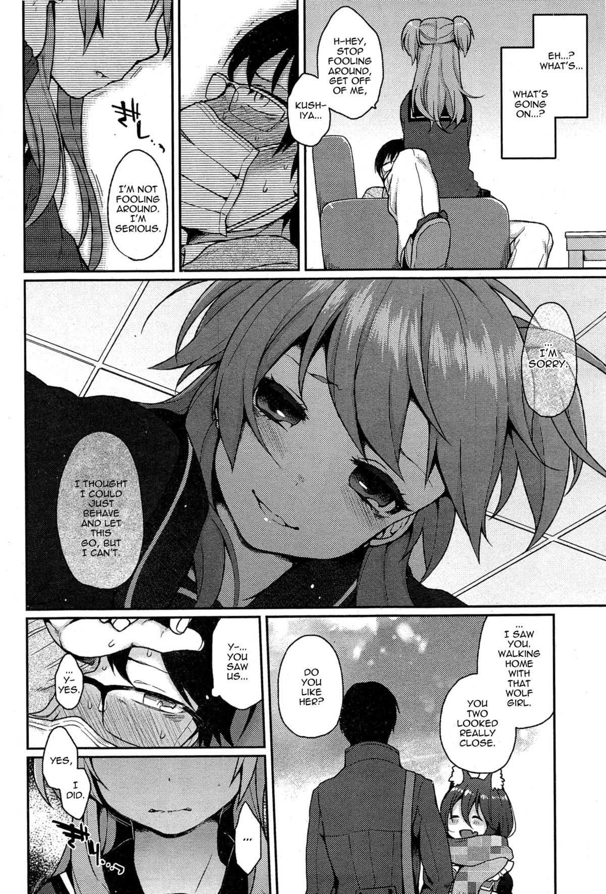 A Wolf's Job Ch. 1-4 page 32