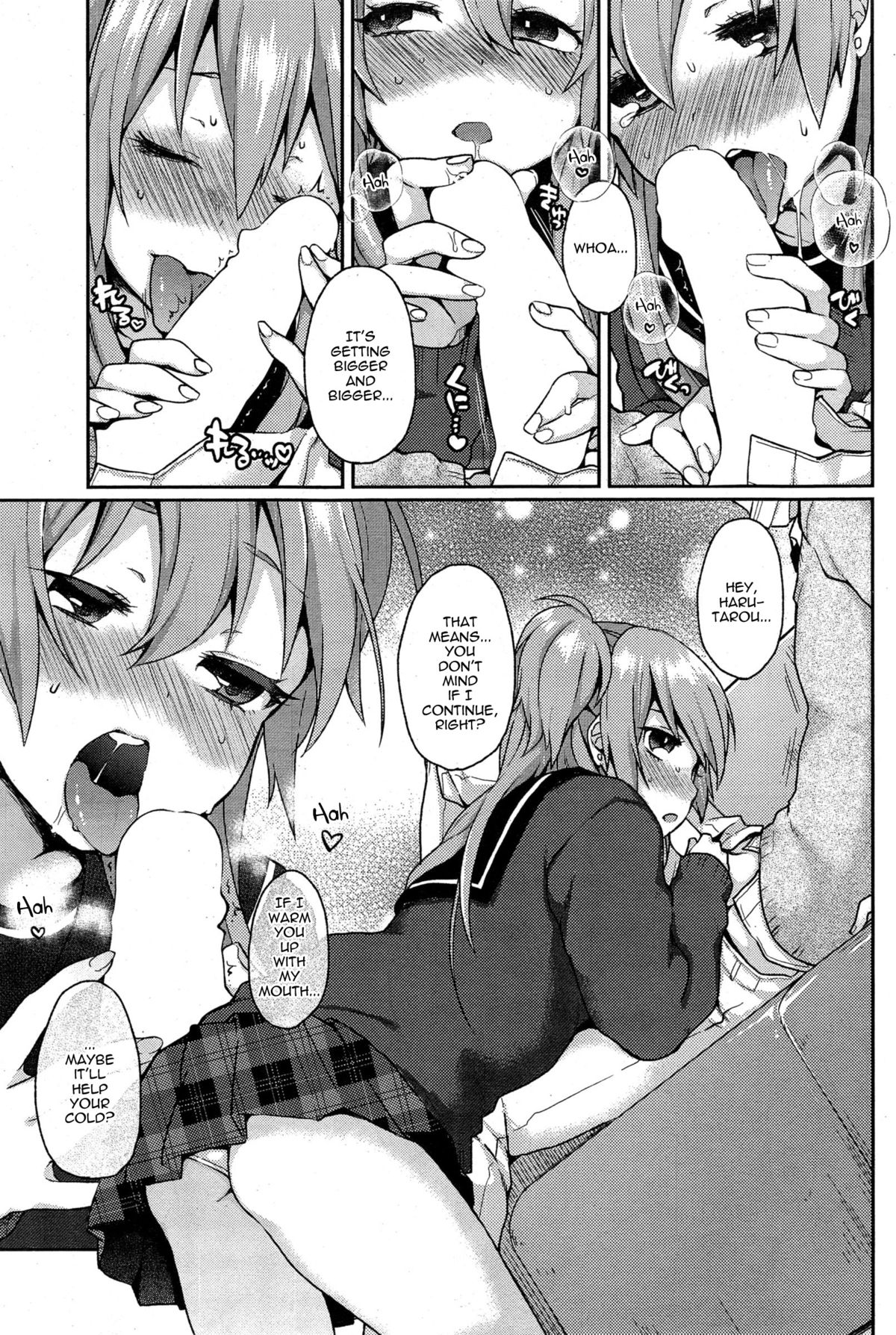 A Wolf's Job Ch. 1-4 page 35