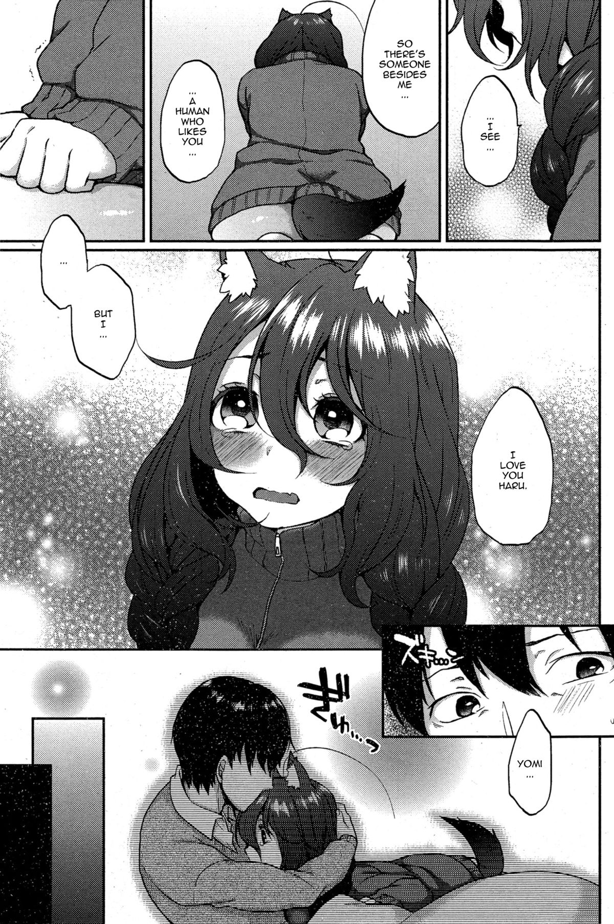A Wolf's Job Ch. 1-4 page 55