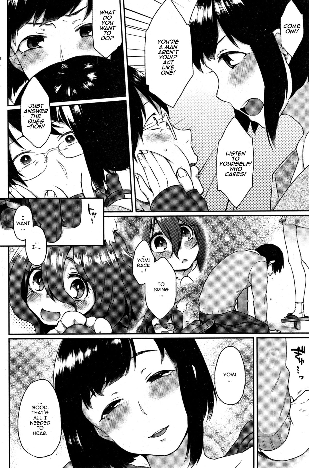 A Wolf's Job Ch. 1-4 page 72