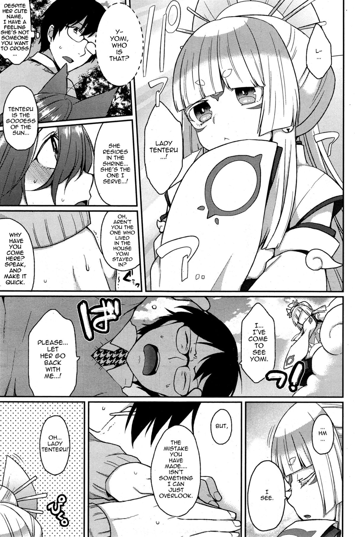 A Wolf's Job Ch. 1-4 page 75