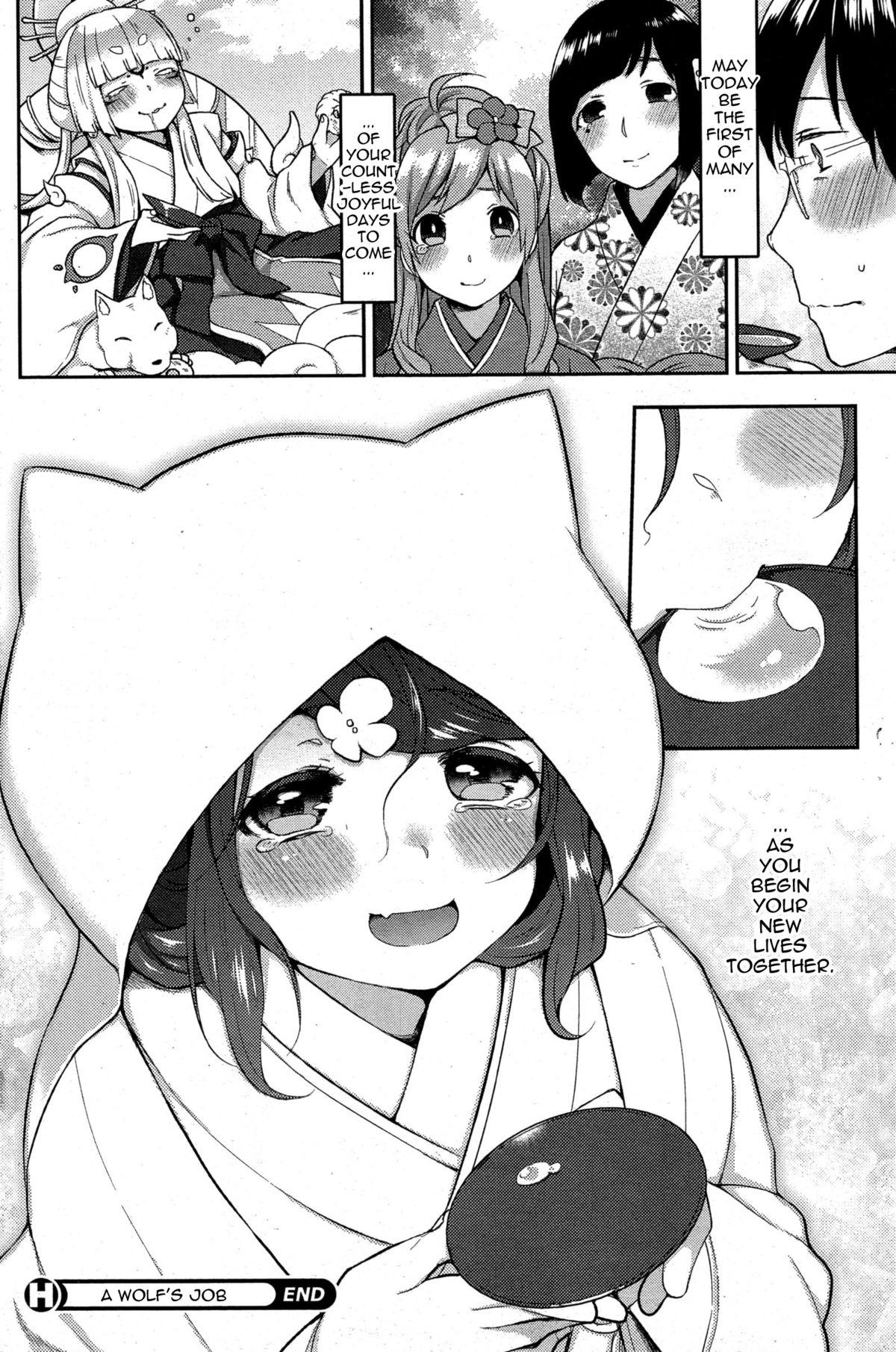 A Wolf's Job Ch. 1-4 page 94
