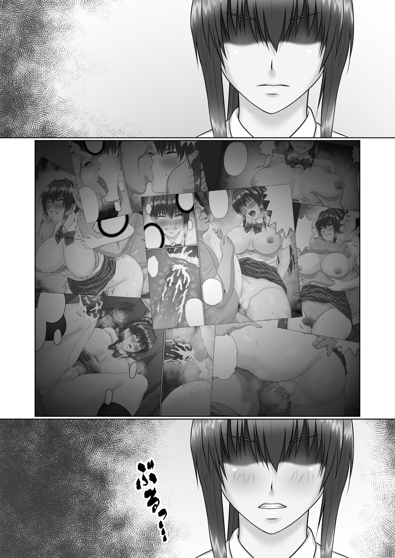 A Woman Can't Get Away After Being Targeted By This Horny Old Man ~Senaga Saki Edition Vol.2~ page 2