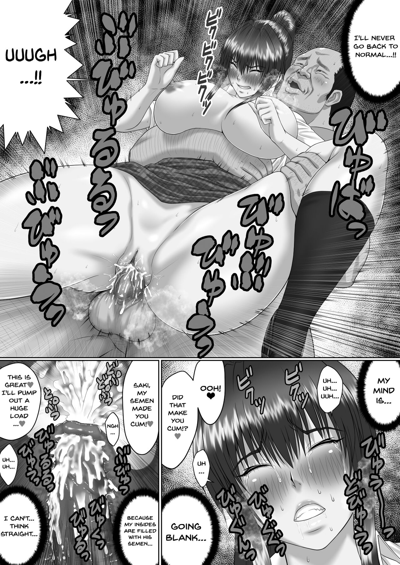 A Woman Can't Get Away After Being Targeted By This Horny Old Man ~Senaga Saki Edition Vol.2~ page 28