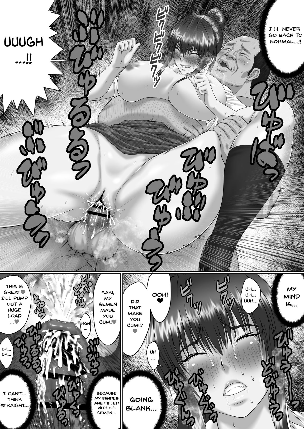 A Woman Can't Get Away After Being Targeted By This Horny Old Man ~Senaga Saki Edition Vol.2~ page 28