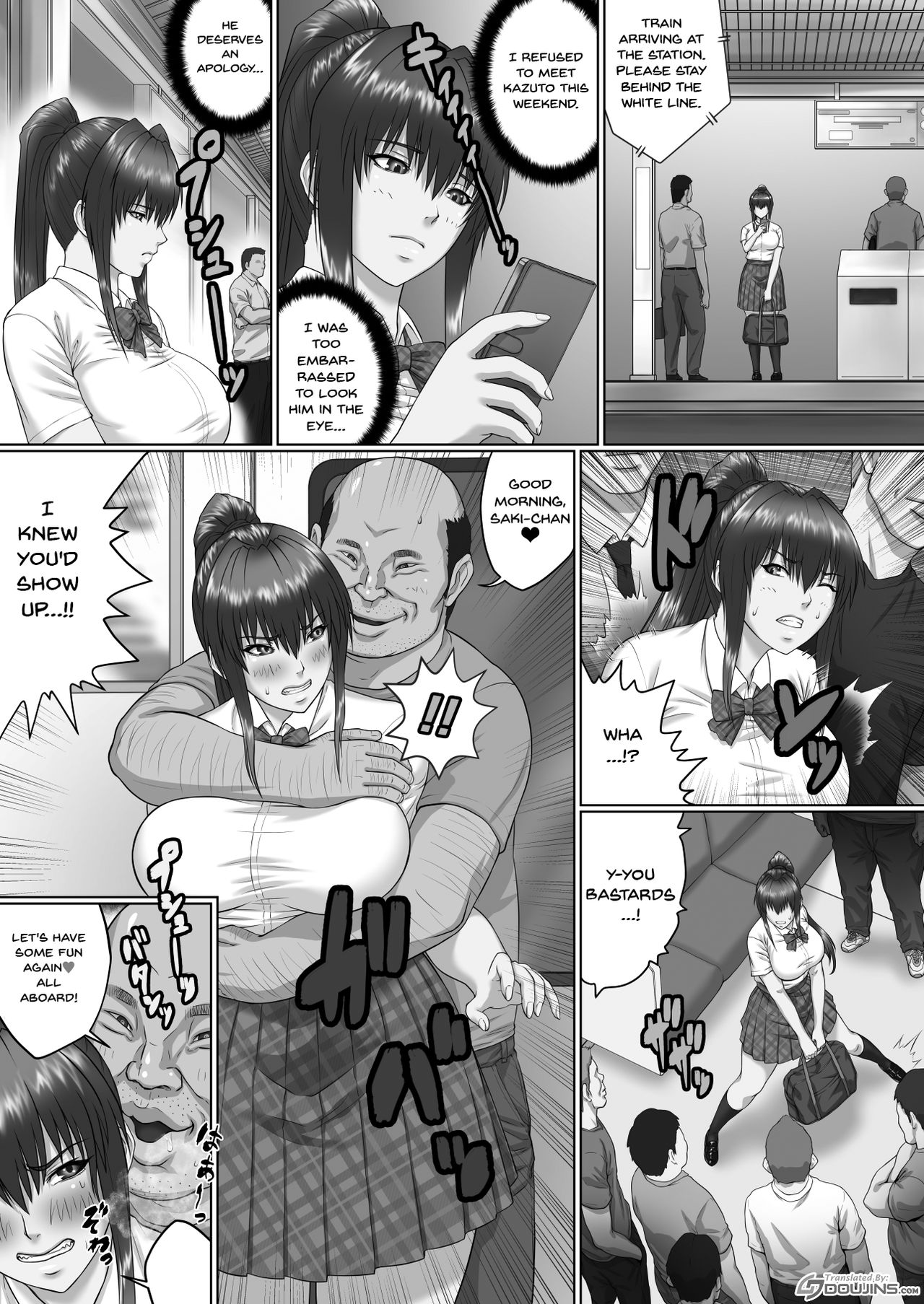 A Woman Can't Get Away After Being Targeted By This Horny Old Man ~Senaga Saki Edition Vol.2~ page 3