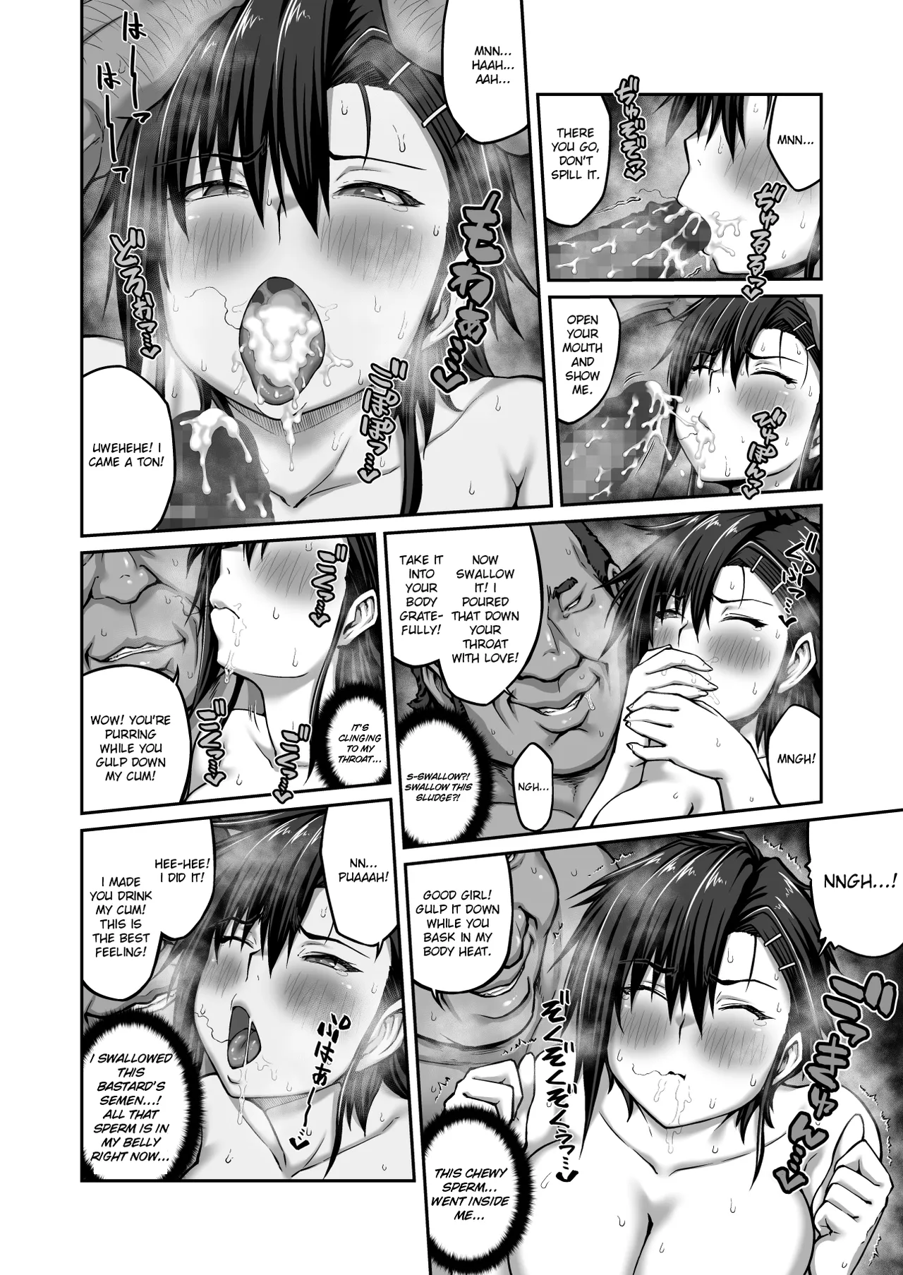 A Woman Can’t Get Away After Being Targeted By This Horny Old Man - Fujitomo Megumi Edition Vol.2 [English] =White Symphony= page 10