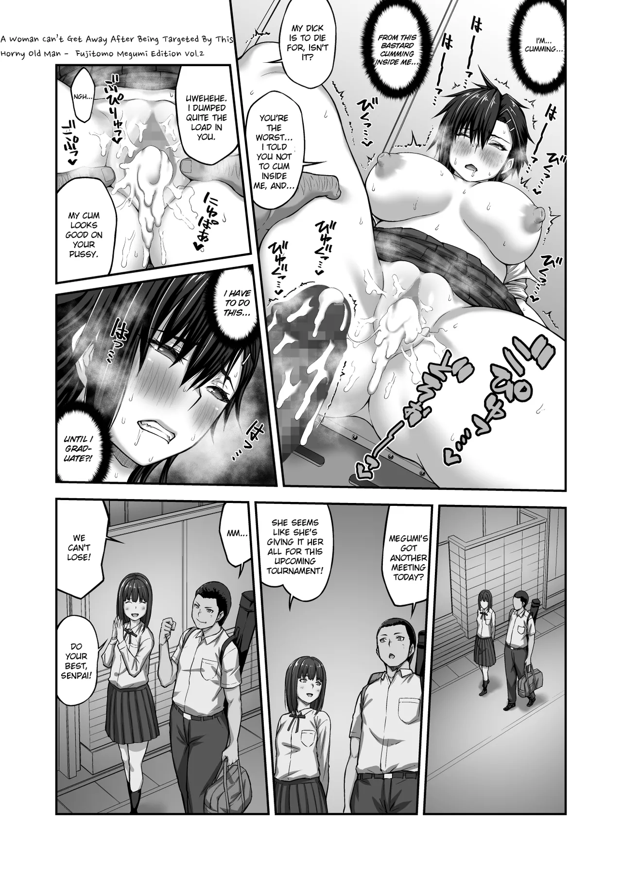 A Woman Can’t Get Away After Being Targeted By This Horny Old Man - Fujitomo Megumi Edition Vol.2 [English] =White Symphony= page 23