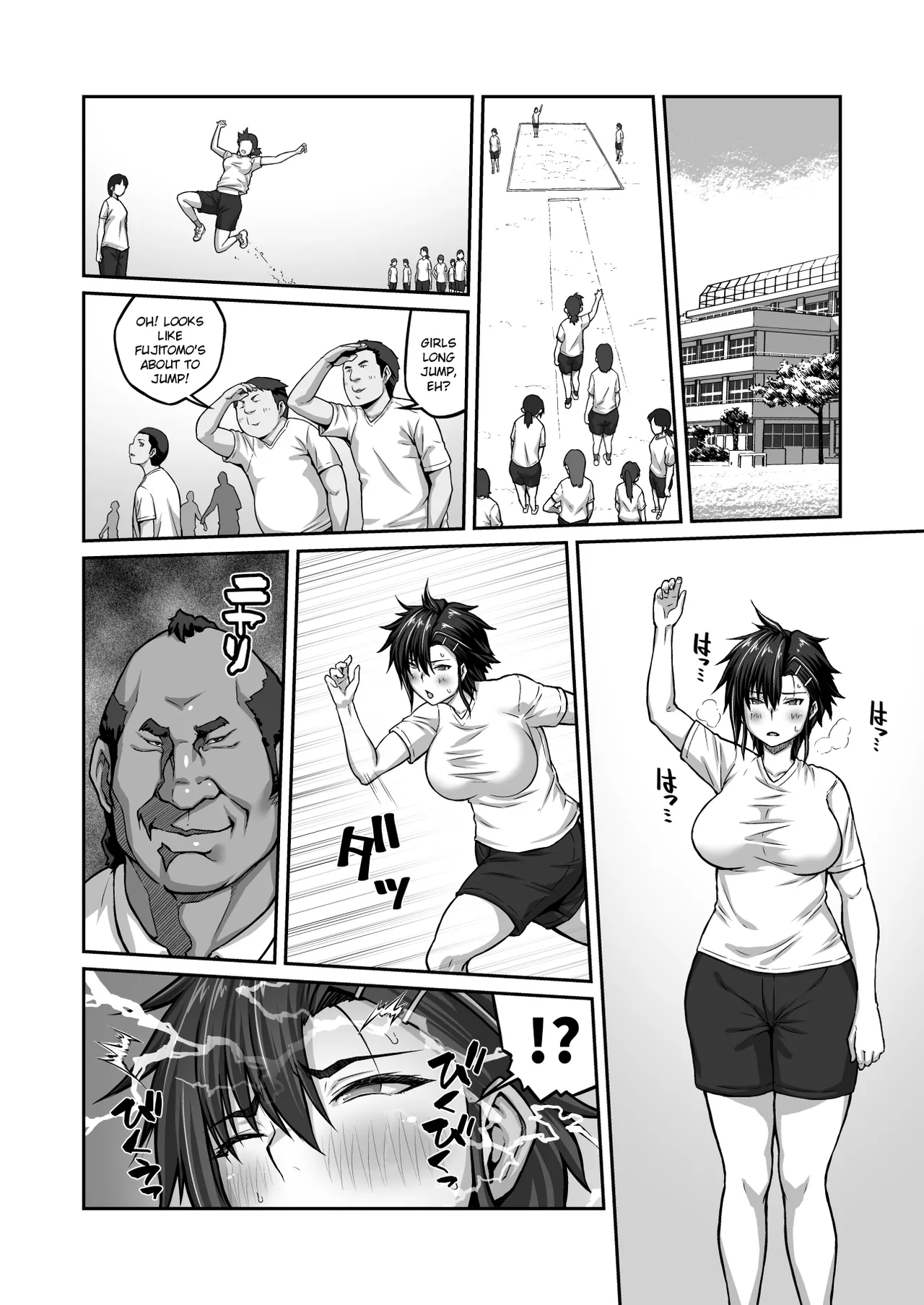 A Woman Can’t Get Away After Being Targeted By This Horny Old Man - Fujitomo Megumi Edition Vol.2 [English] =White Symphony= page 36
