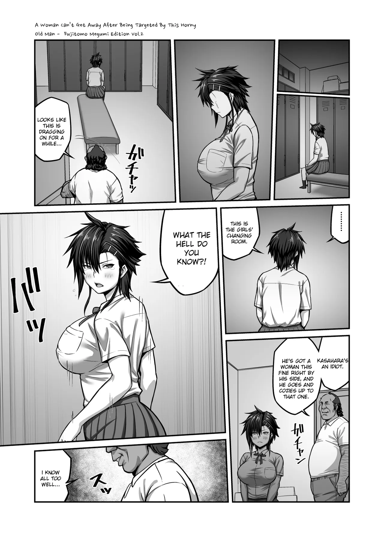 A Woman Can’t Get Away After Being Targeted By This Horny Old Man - Fujitomo Megumi Edition Vol.2 [English] =White Symphony= page 51