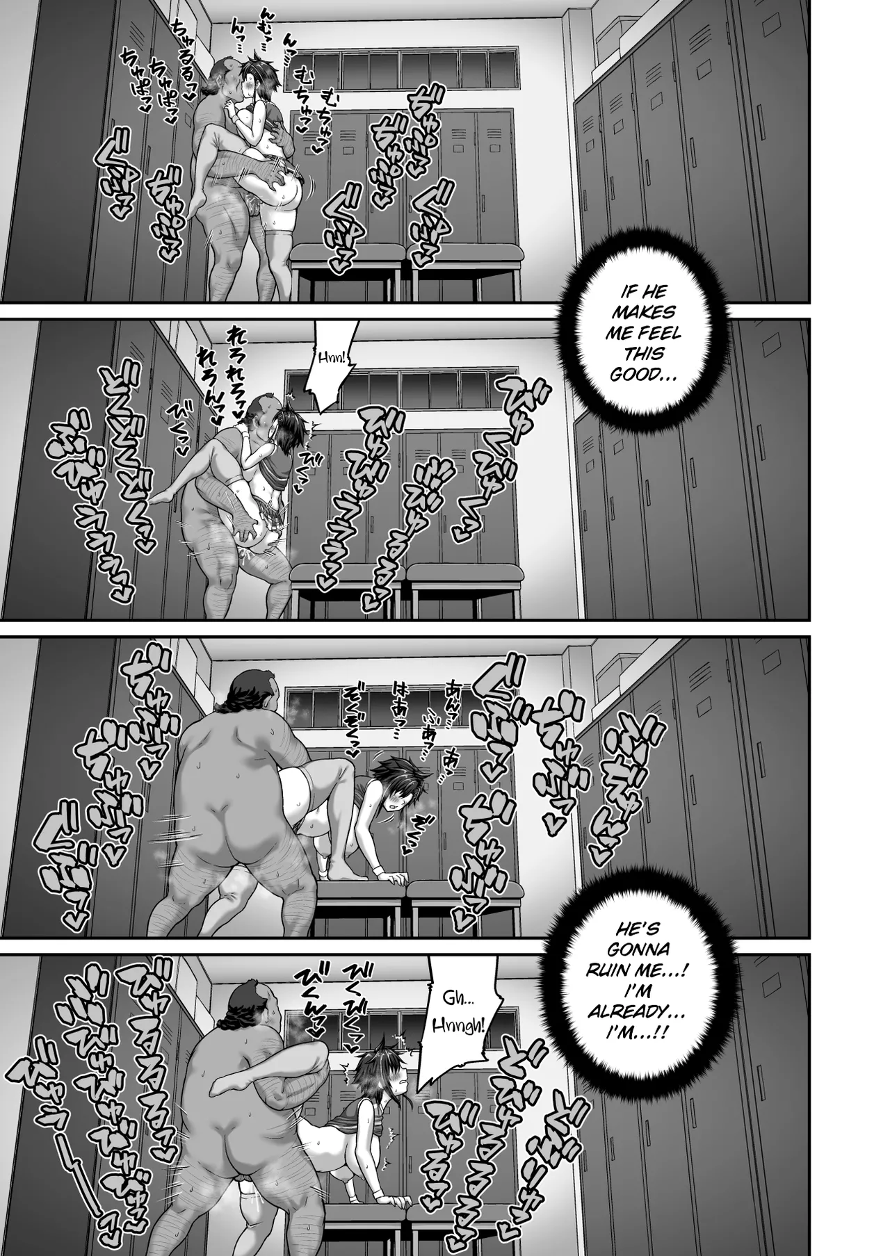 A Woman Can’t Get Away After Being Targeted By This Horny Old Man - Fujitomo Megumi Edition Vol.2 [English] =White Symphony= page 63