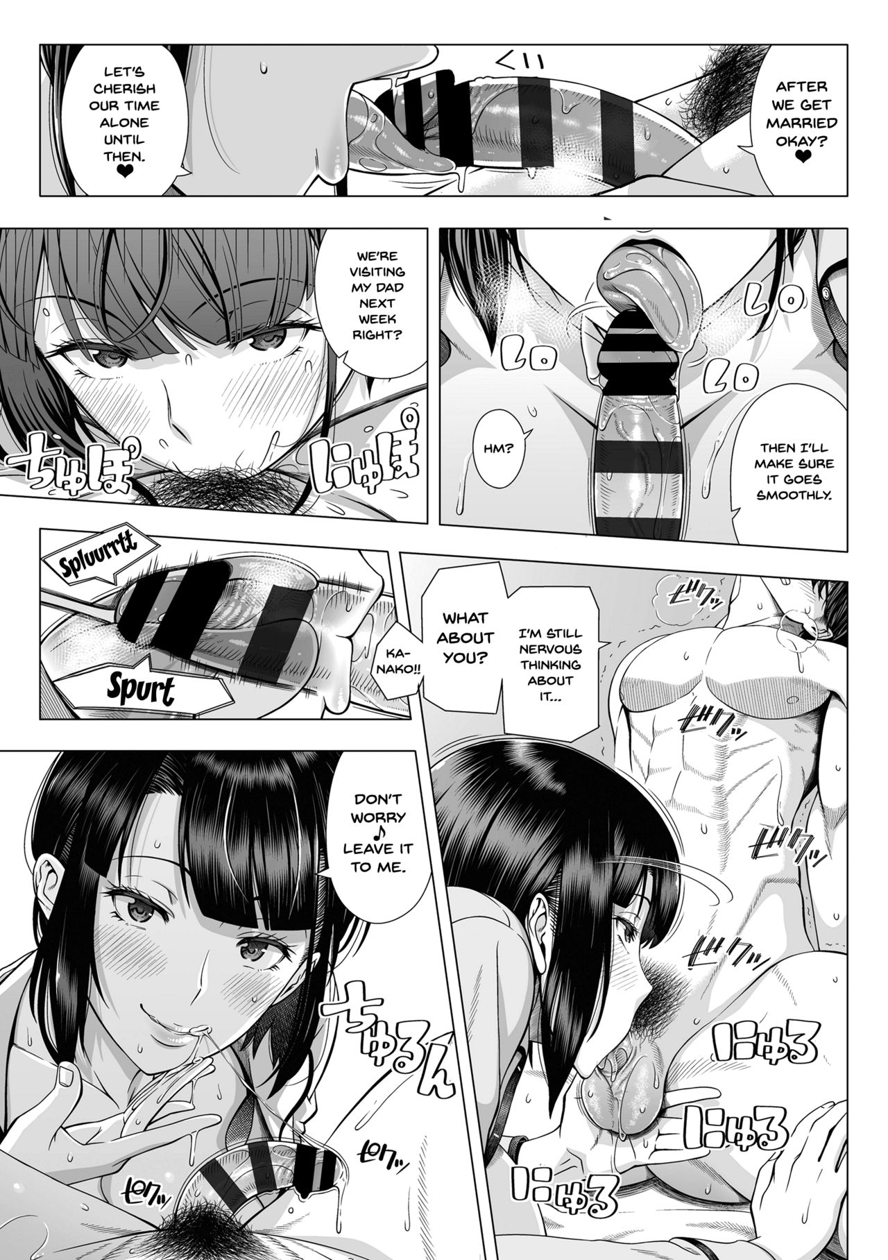 A Woman Like I'd Never Seen Before page 13