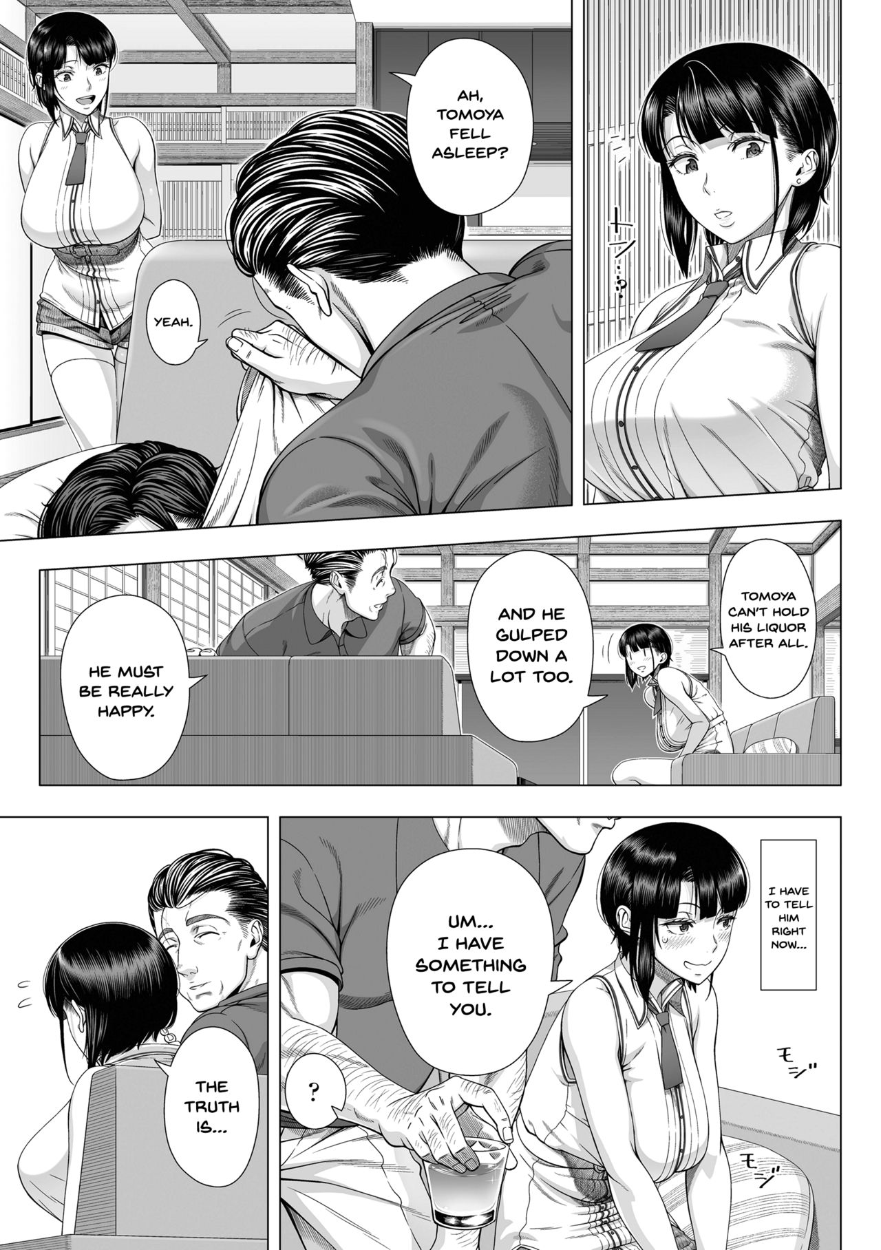A Woman Like I'd Never Seen Before page 19