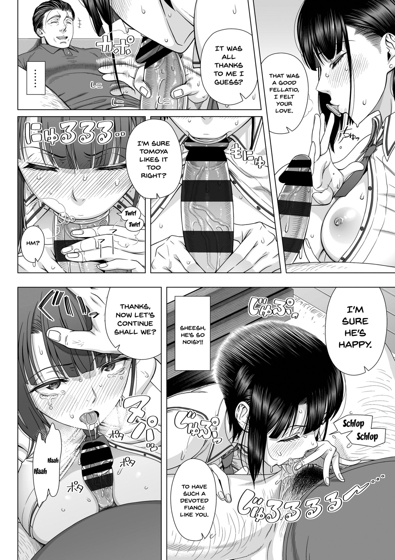 A Woman Like I'd Never Seen Before page 30