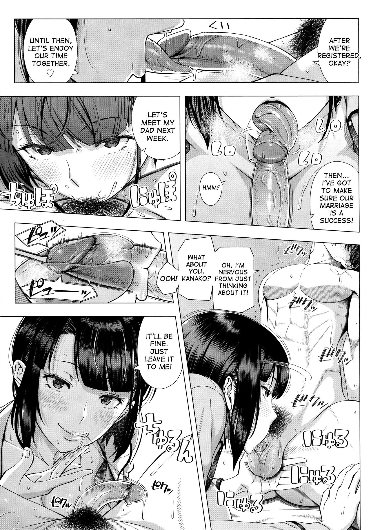 A Woman Like I'd Never Seen Before page 11