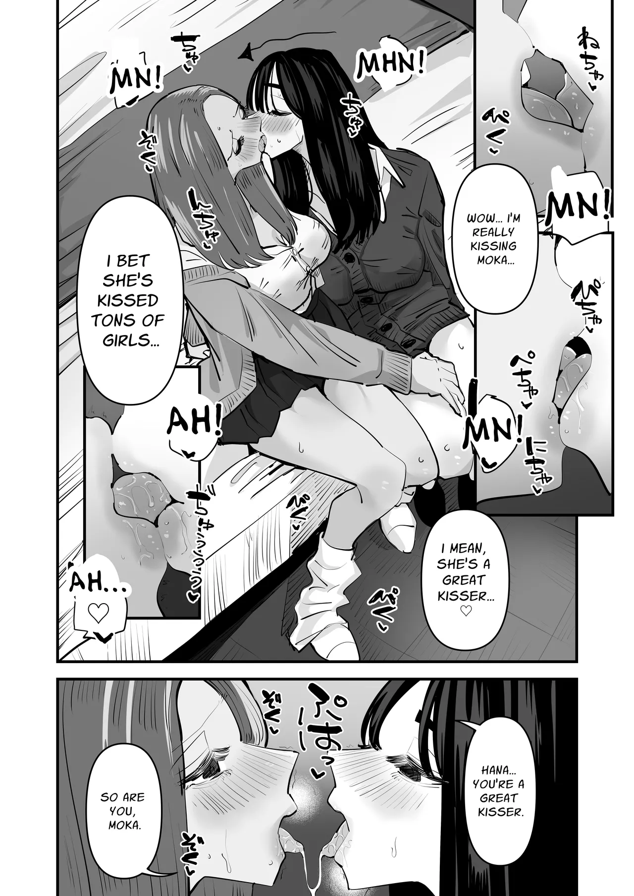 A Woman That Wants To Give Cunnilingus And A Woman That Wants To Receive Cunnilingus page 11