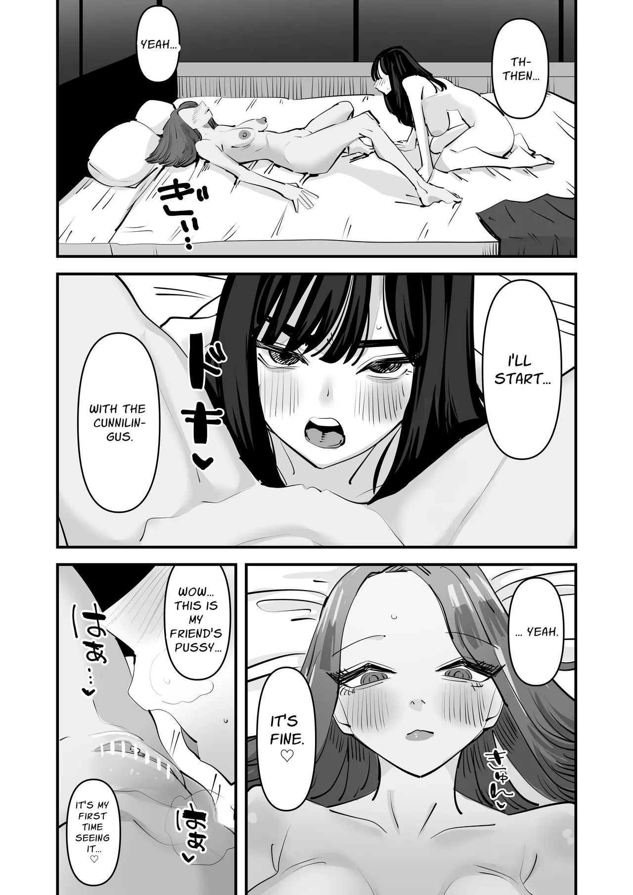 A Woman That Wants To Give Cunnilingus And A Woman That Wants To Receive Cunnilingus page 19