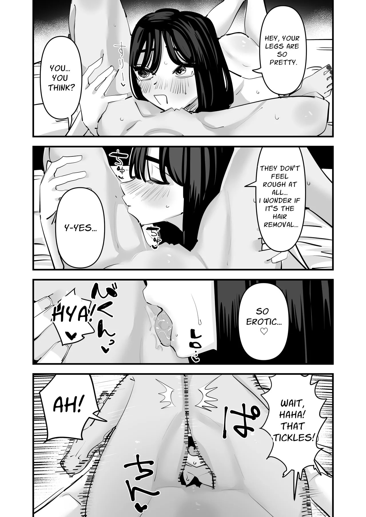 A Woman That Wants To Give Cunnilingus And A Woman That Wants To Receive Cunnilingus page 20