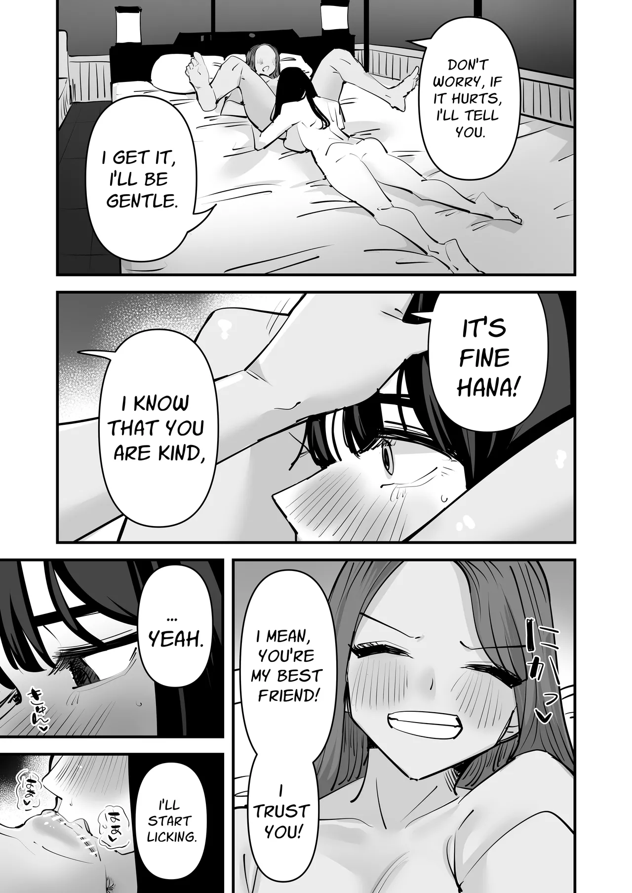 A Woman That Wants To Give Cunnilingus And A Woman That Wants To Receive Cunnilingus page 22