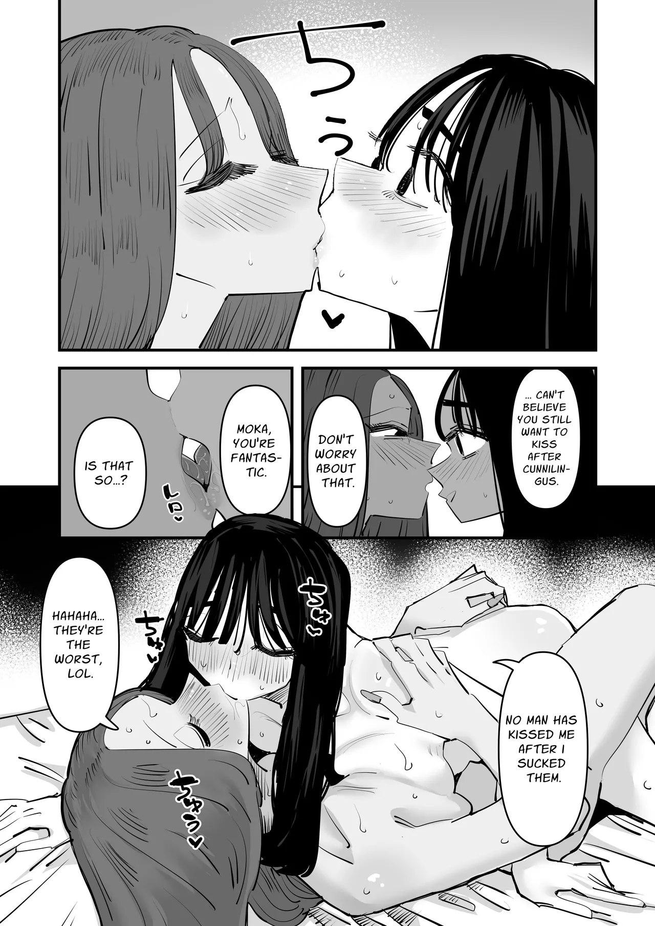 A Woman That Wants To Give Cunnilingus And A Woman That Wants To Receive Cunnilingus page 44