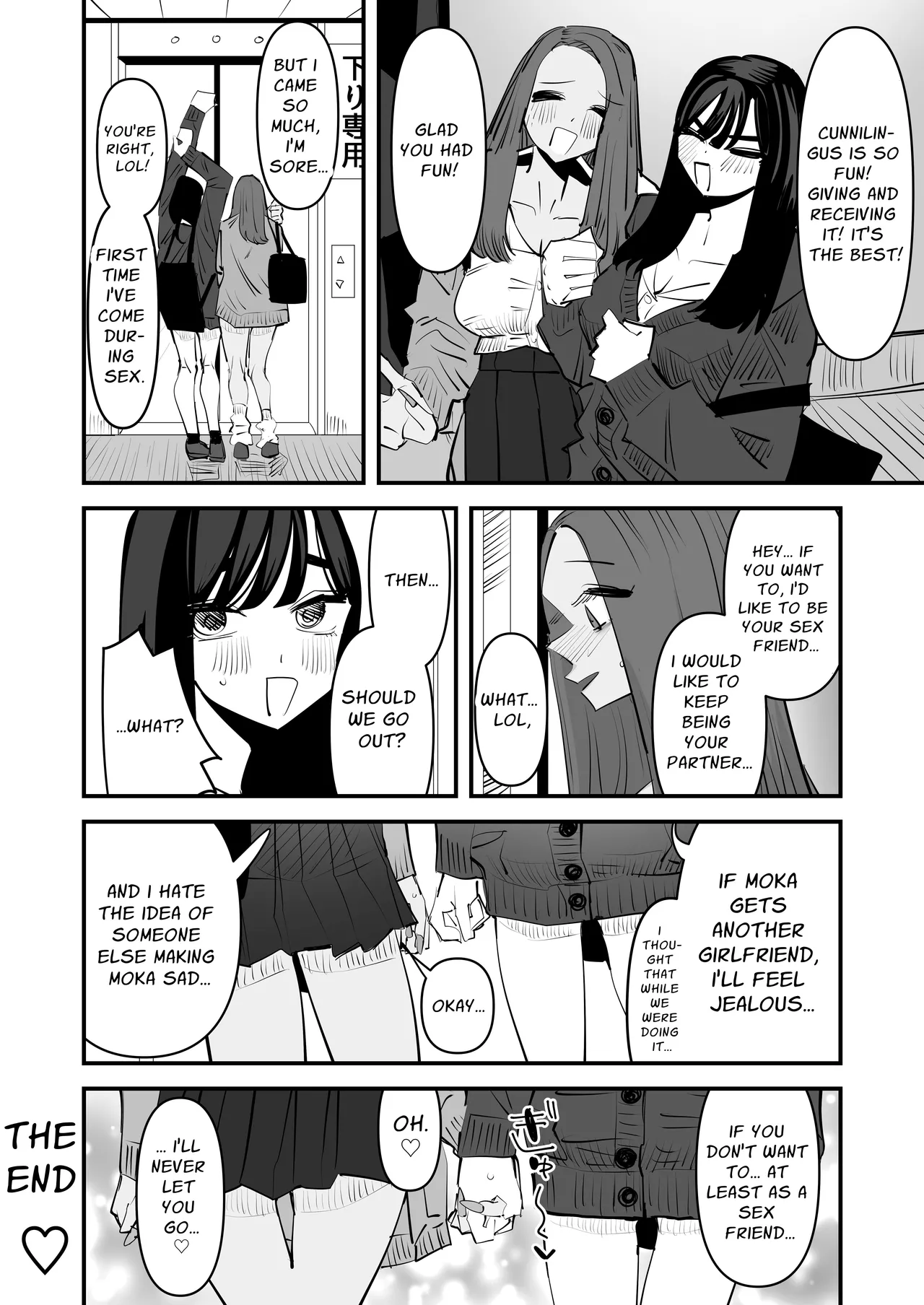 A Woman That Wants To Give Cunnilingus And A Woman That Wants To Receive Cunnilingus page 53