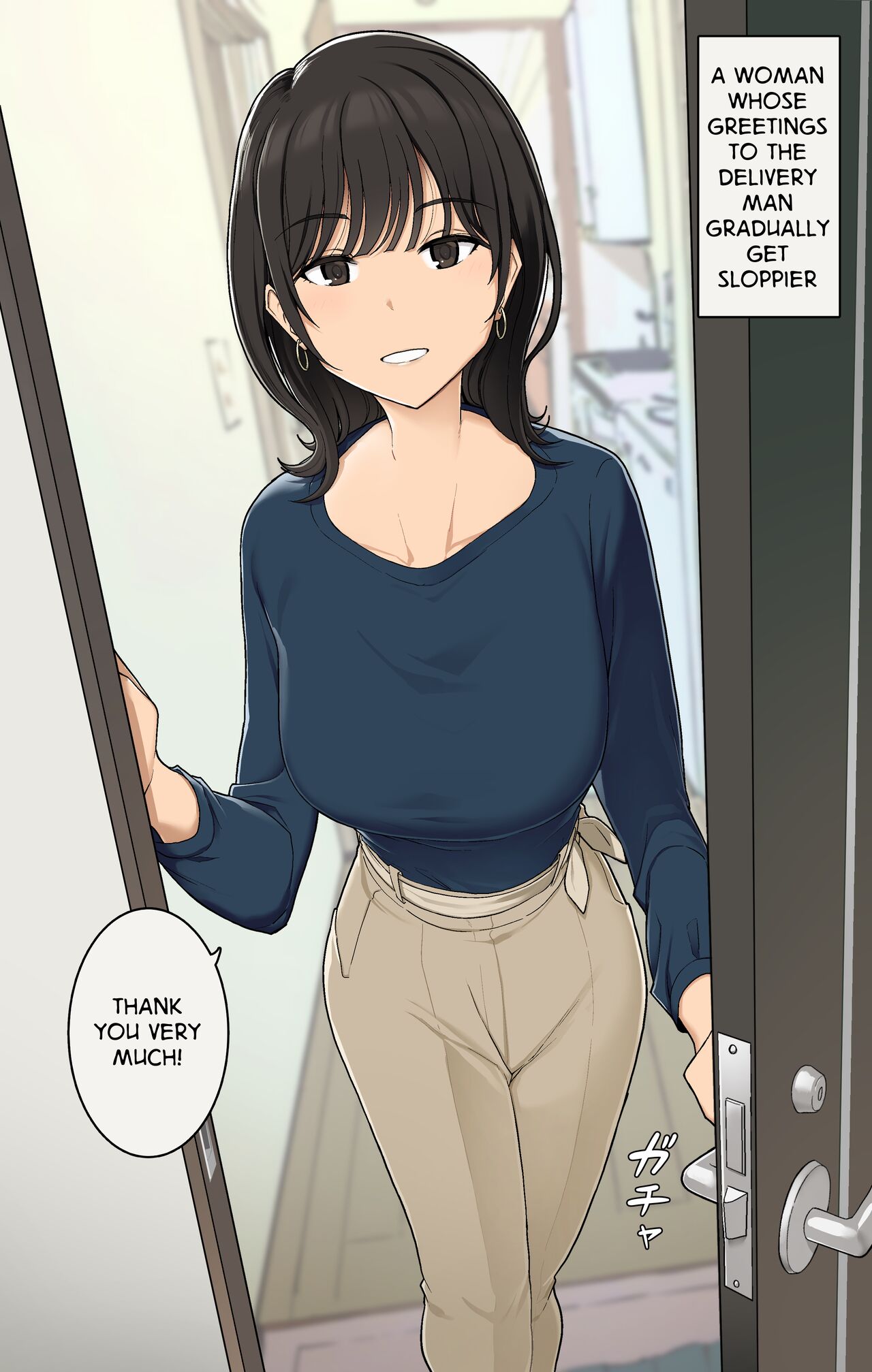 A Woman Whose Greetings to the Delivery Man Gradually Get Sloppier page 1