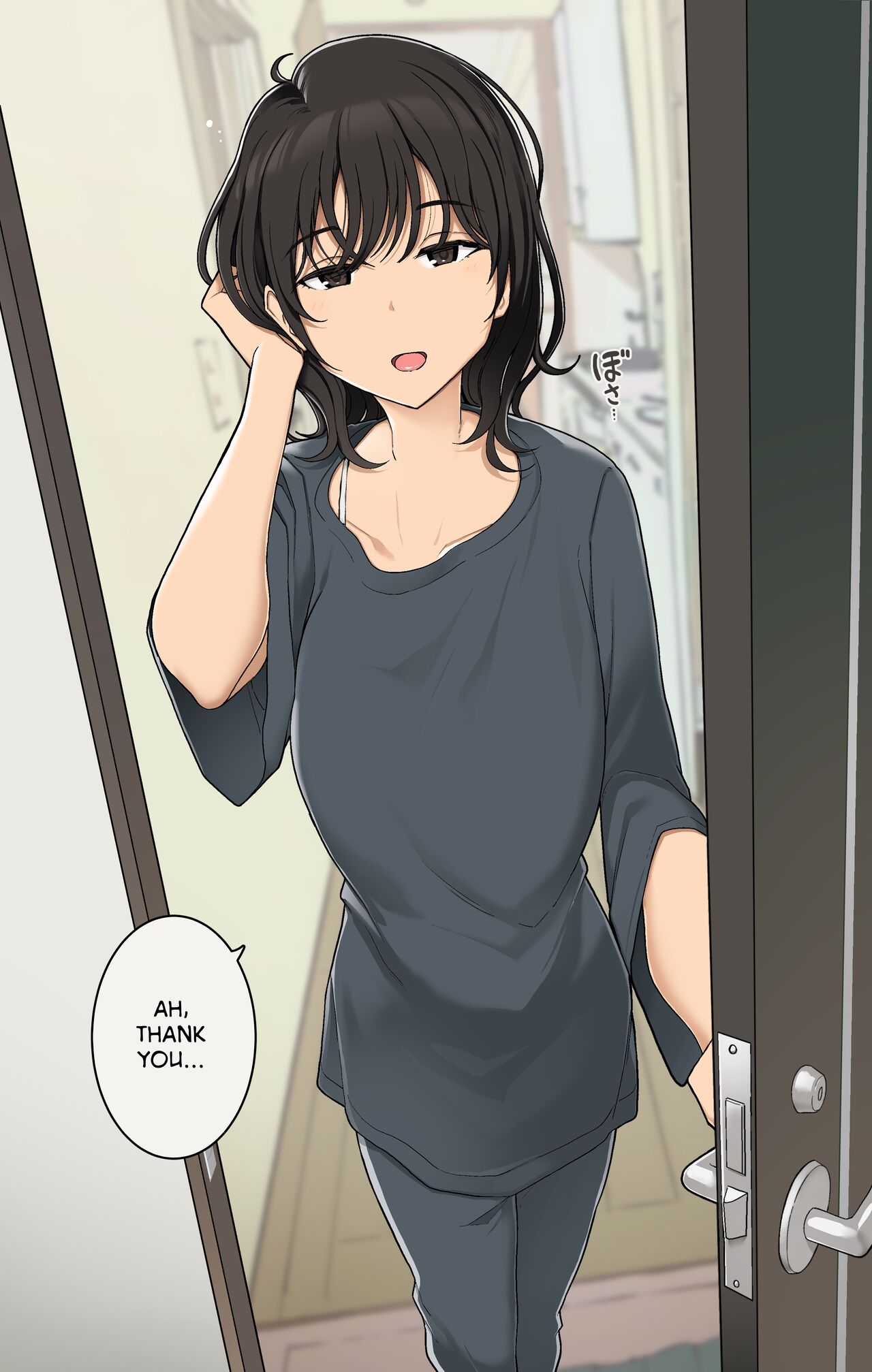 A Woman Whose Greetings to the Delivery Man Gradually Get Sloppier page 2