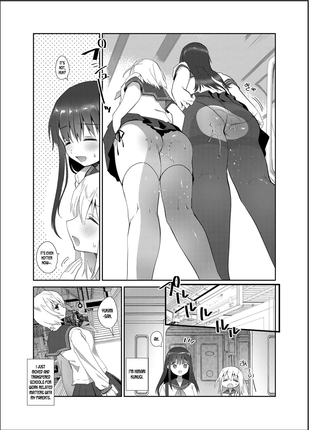 A Wonderful World Where Molesters Don't Exist page 26