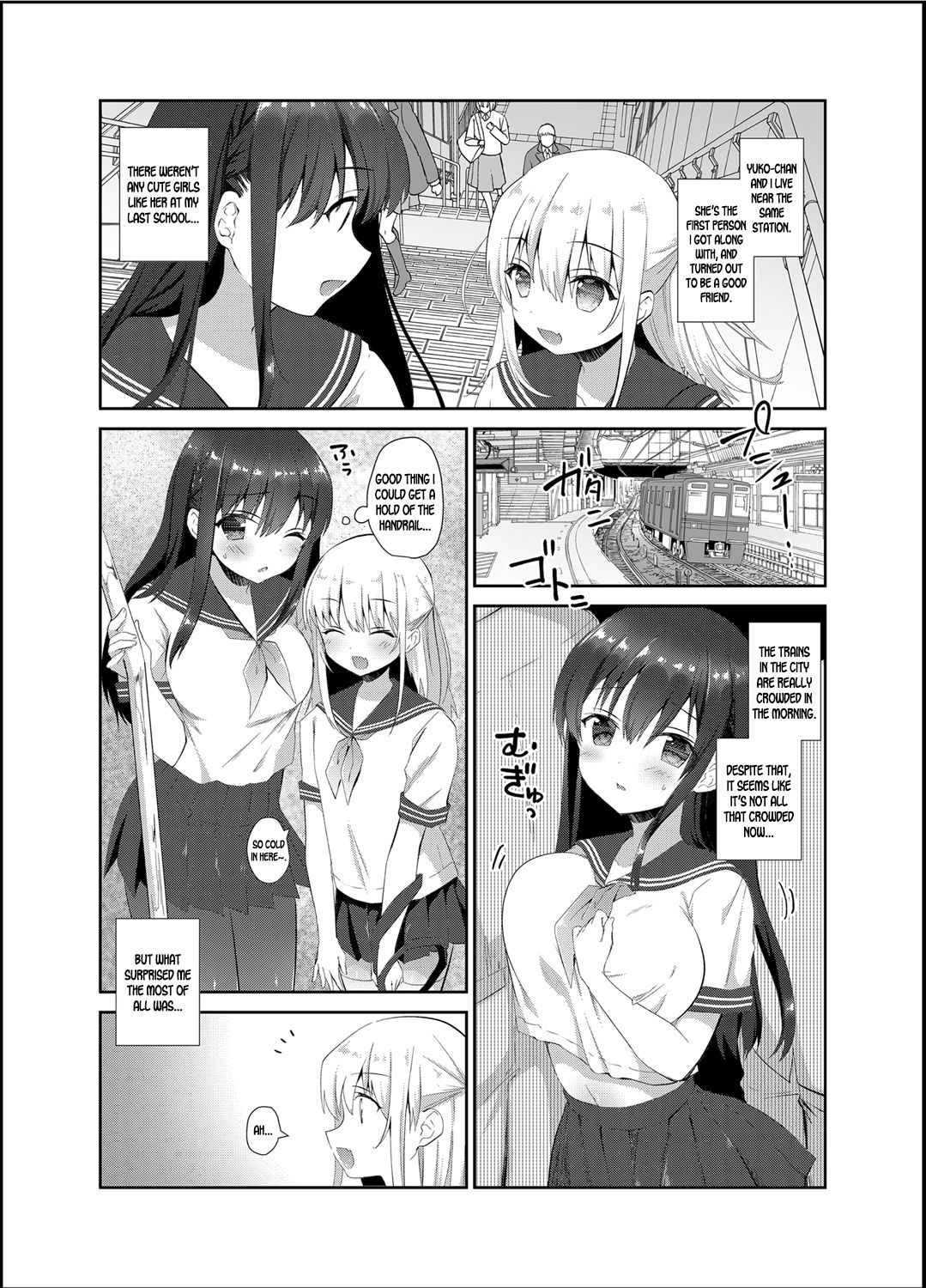 A Wonderful World Where Molesters Don't Exist page 3
