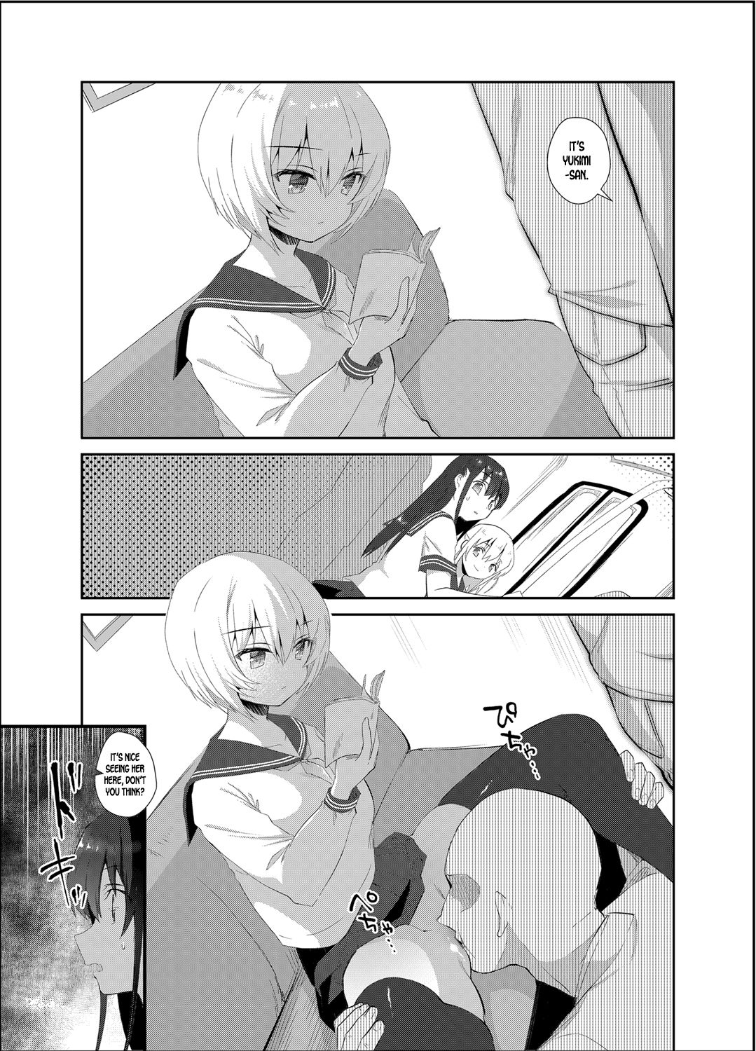 A Wonderful World Where Molesters Don't Exist page 4