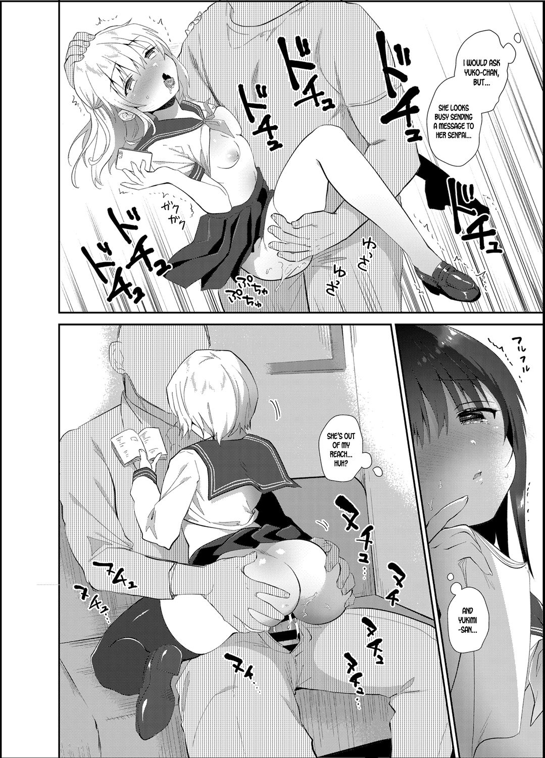 A Wonderful World Where Molesters Don't Exist page 19