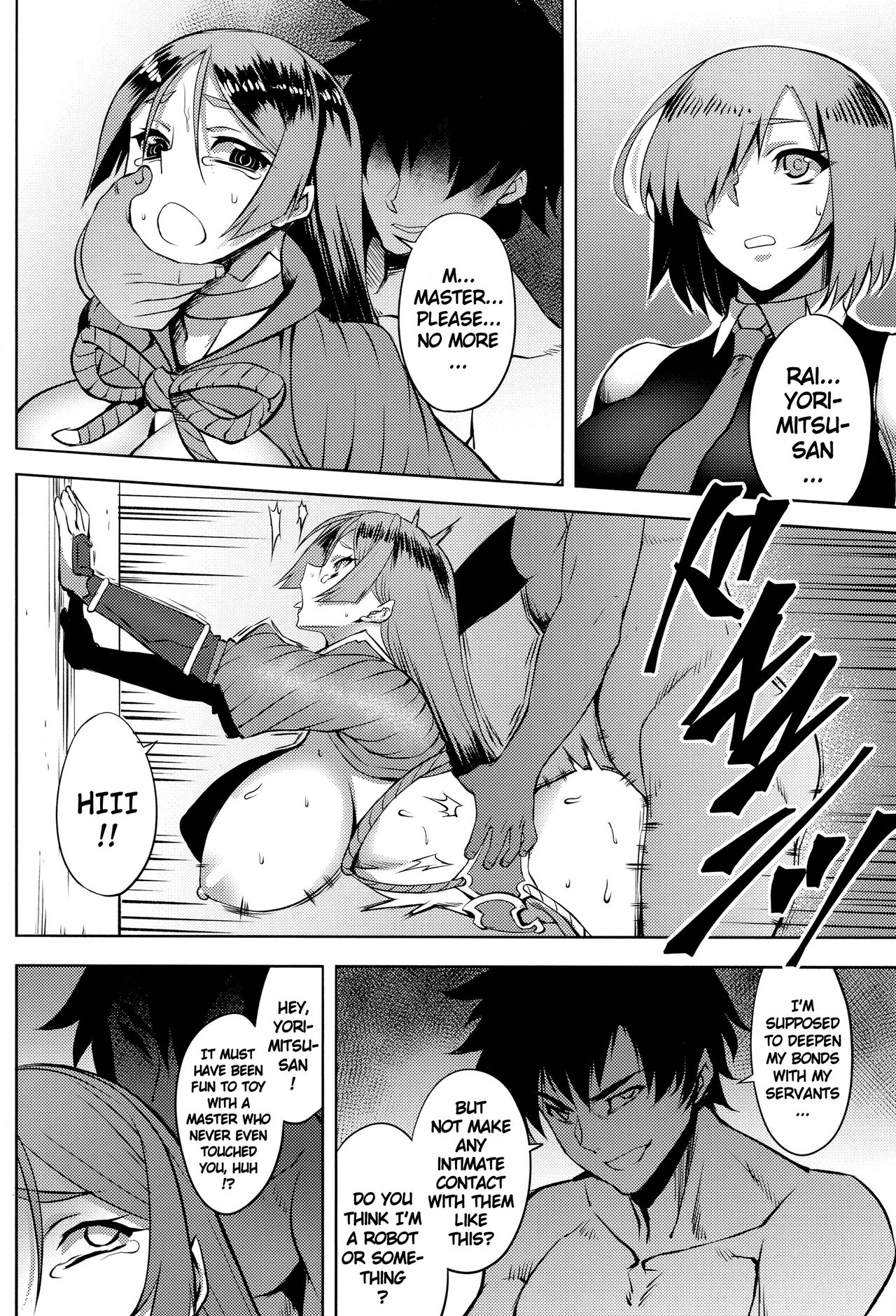 A Wonderland Better Than Any Dream page 11