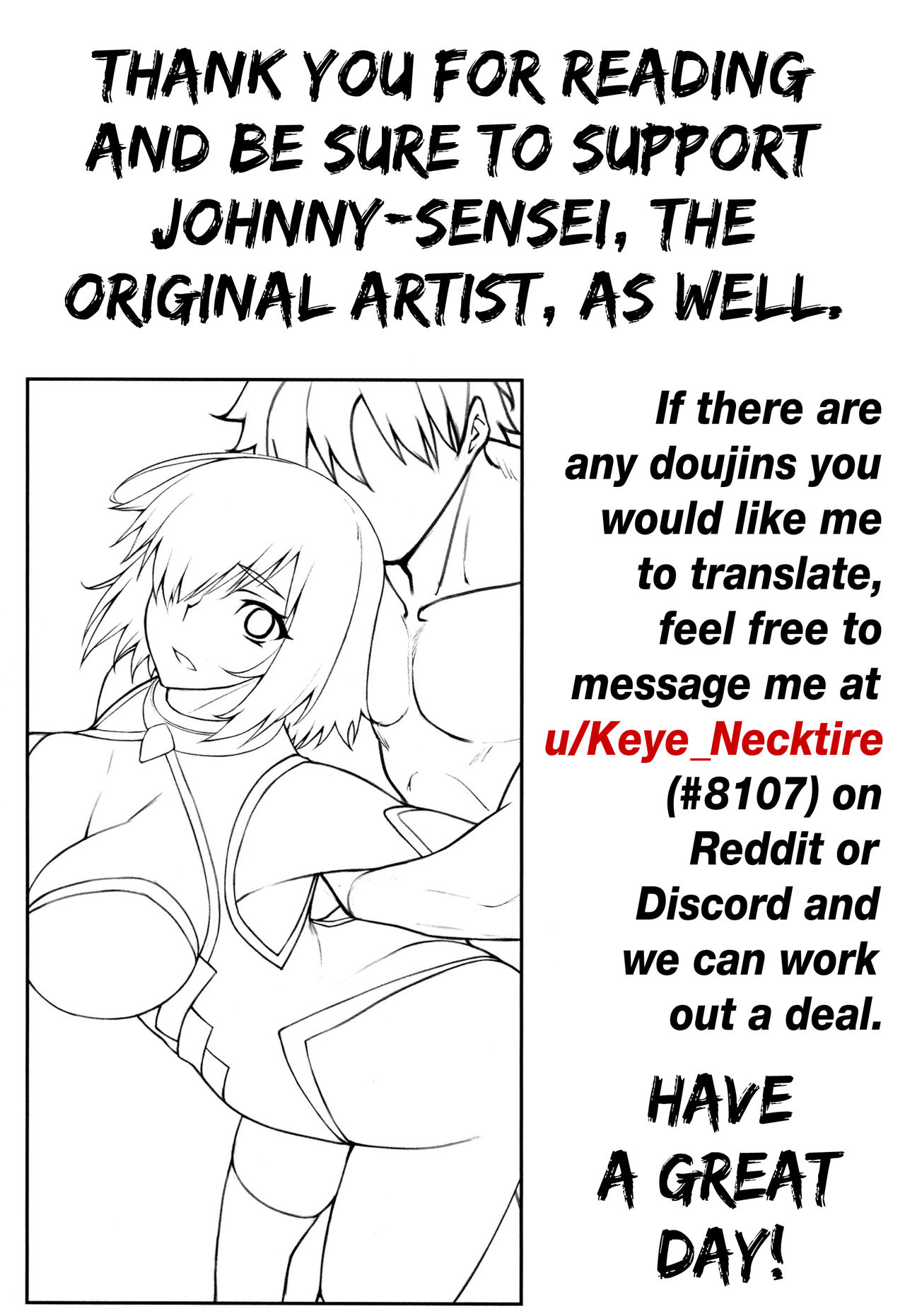 A Wonderland Better Than Any Dream page 20