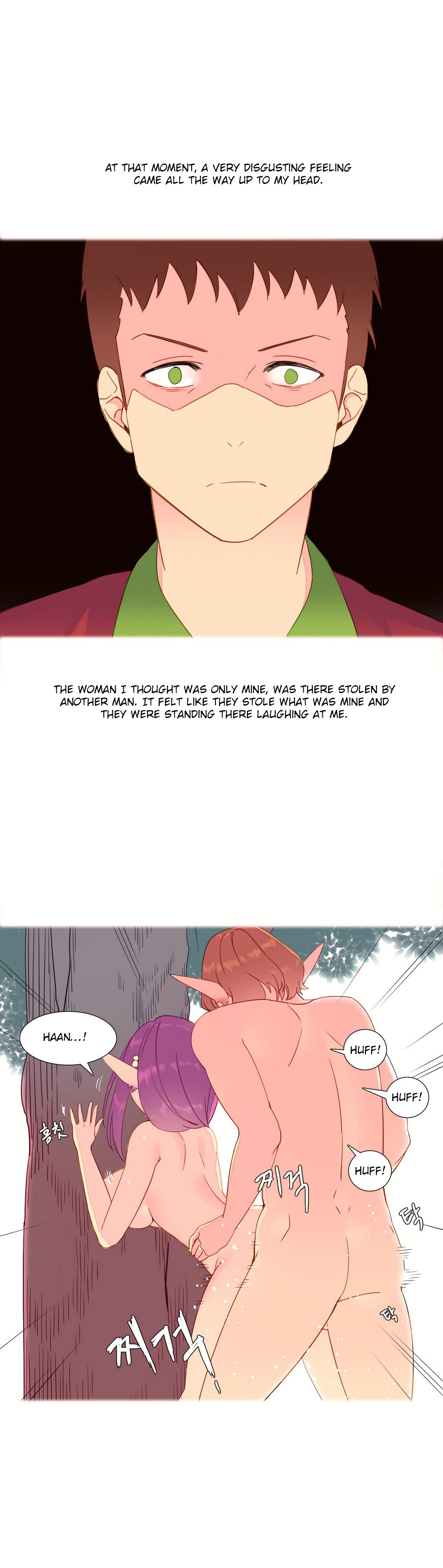 A World That I Rule Ch.01-35 page 108