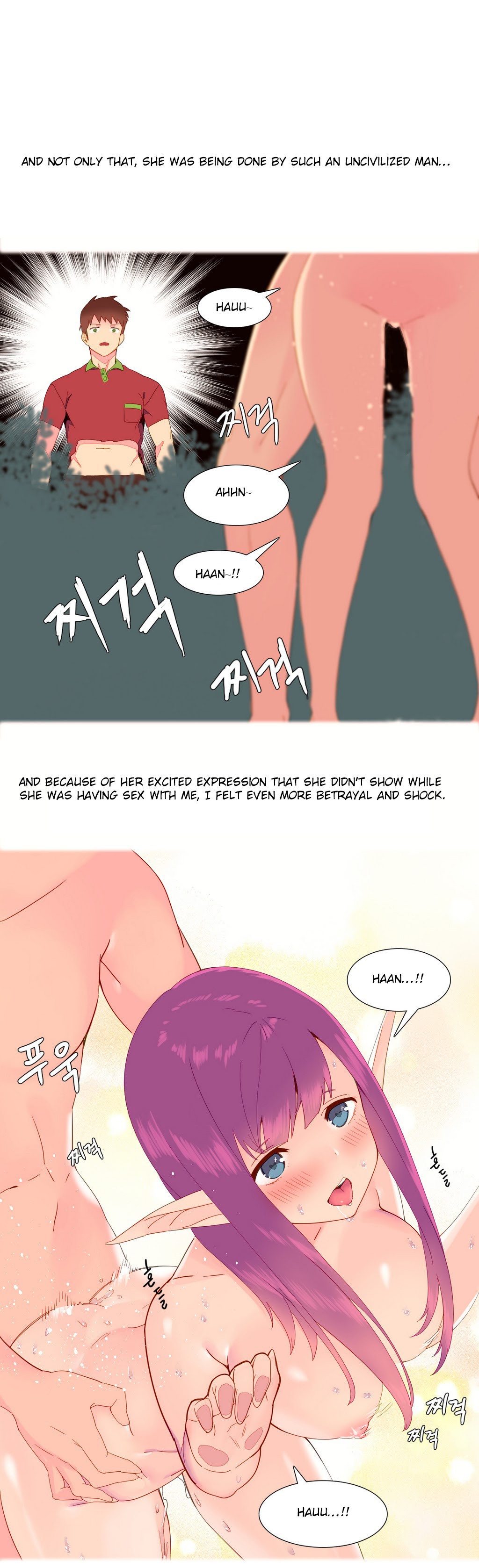 A World That I Rule Ch.01-35 page 109
