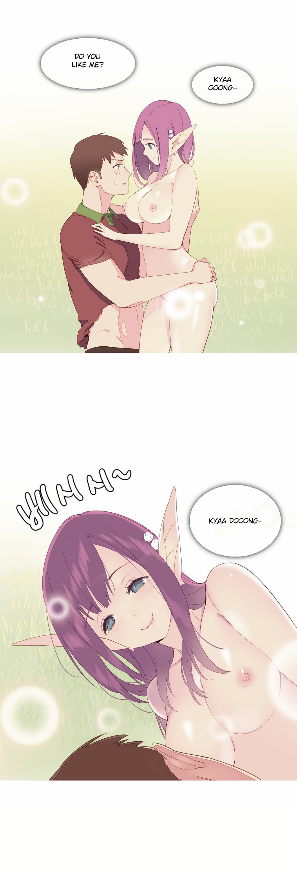 A World That I Rule Ch.01-35 page 112