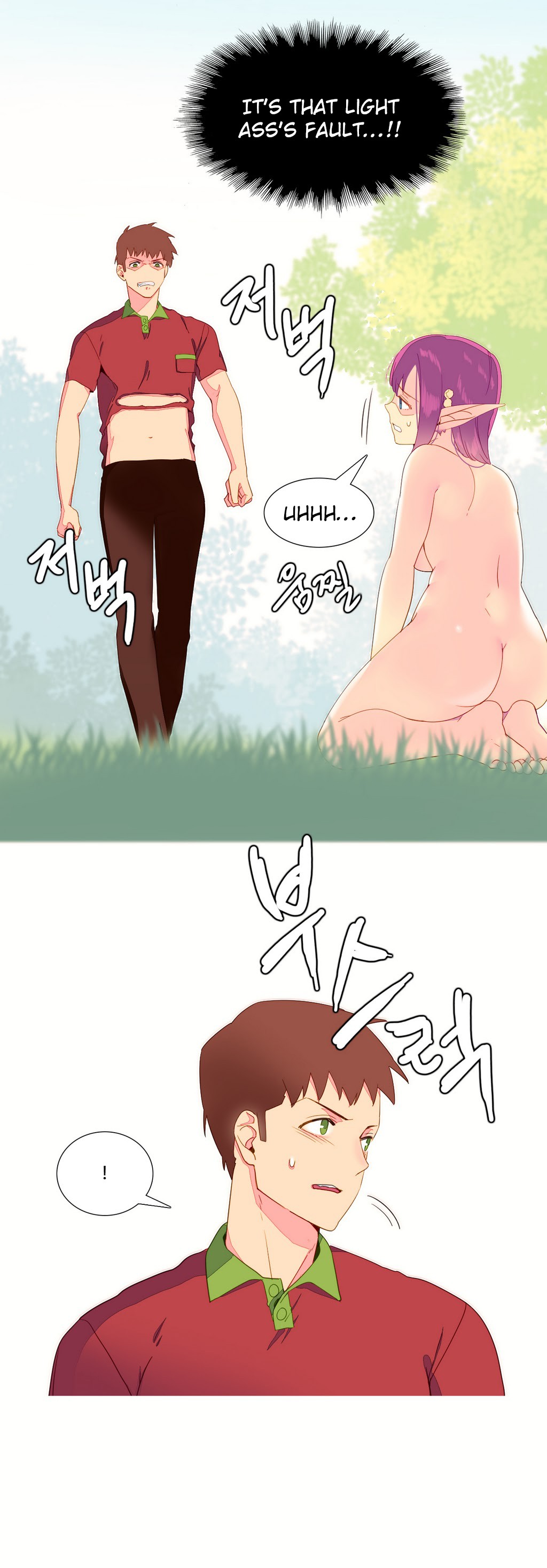 A World That I Rule Ch.01-35 page 119