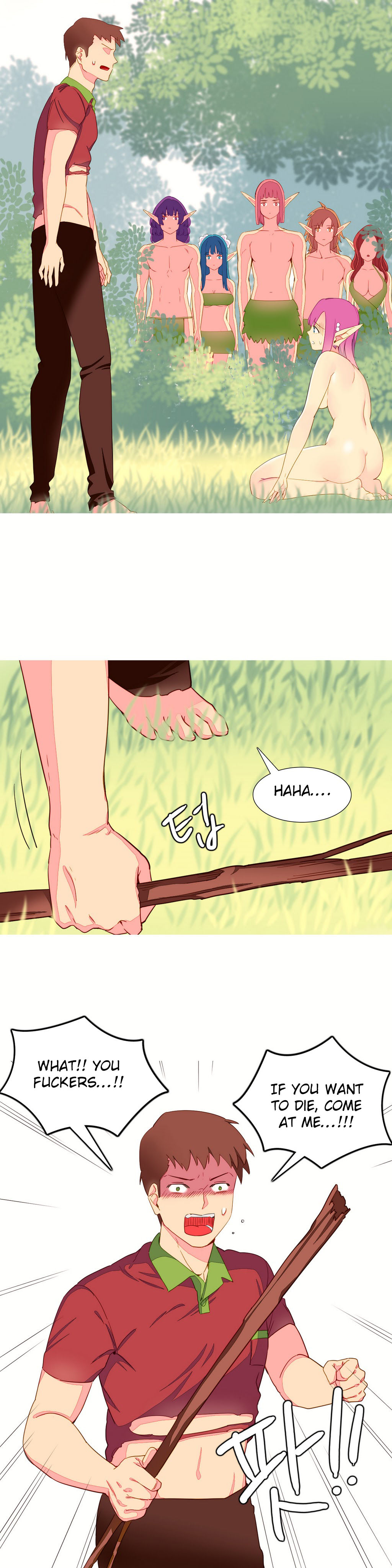 A World That I Rule Ch.01-35 page 120