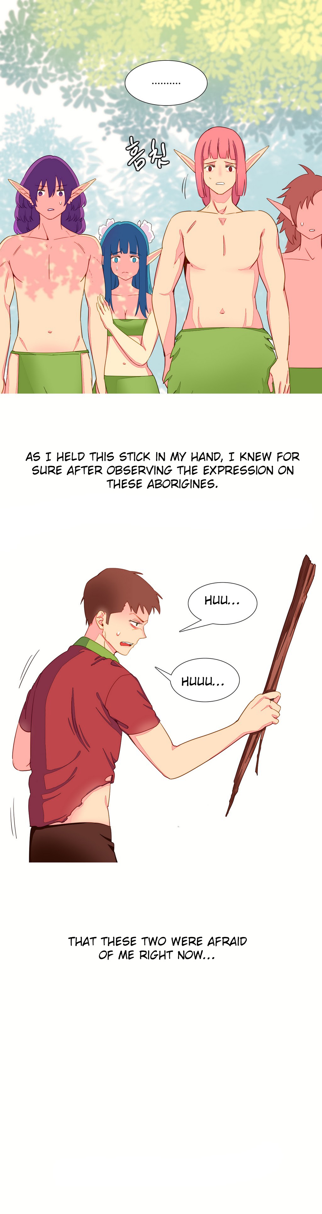 A World That I Rule Ch.01-35 page 121